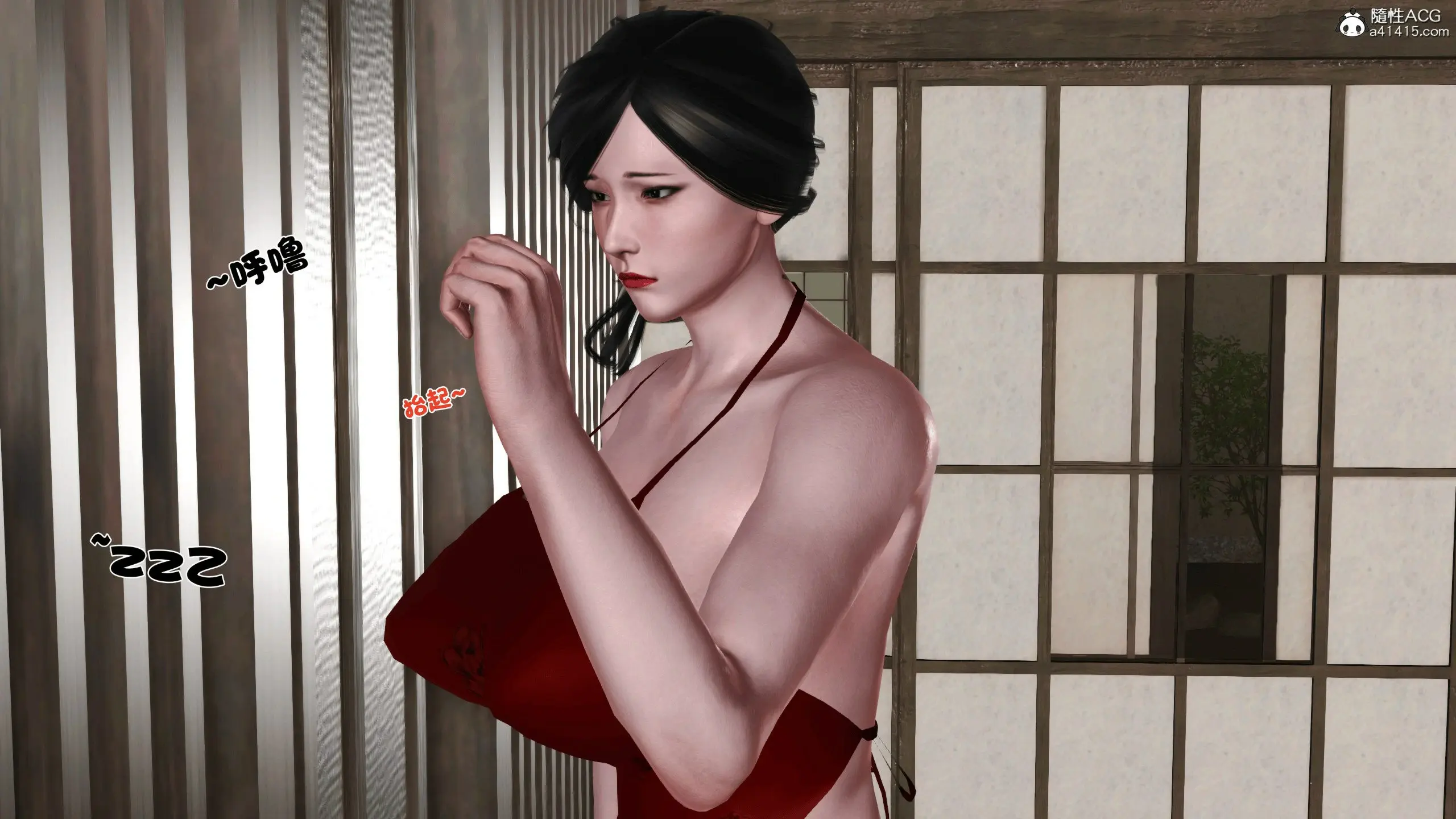 第68页