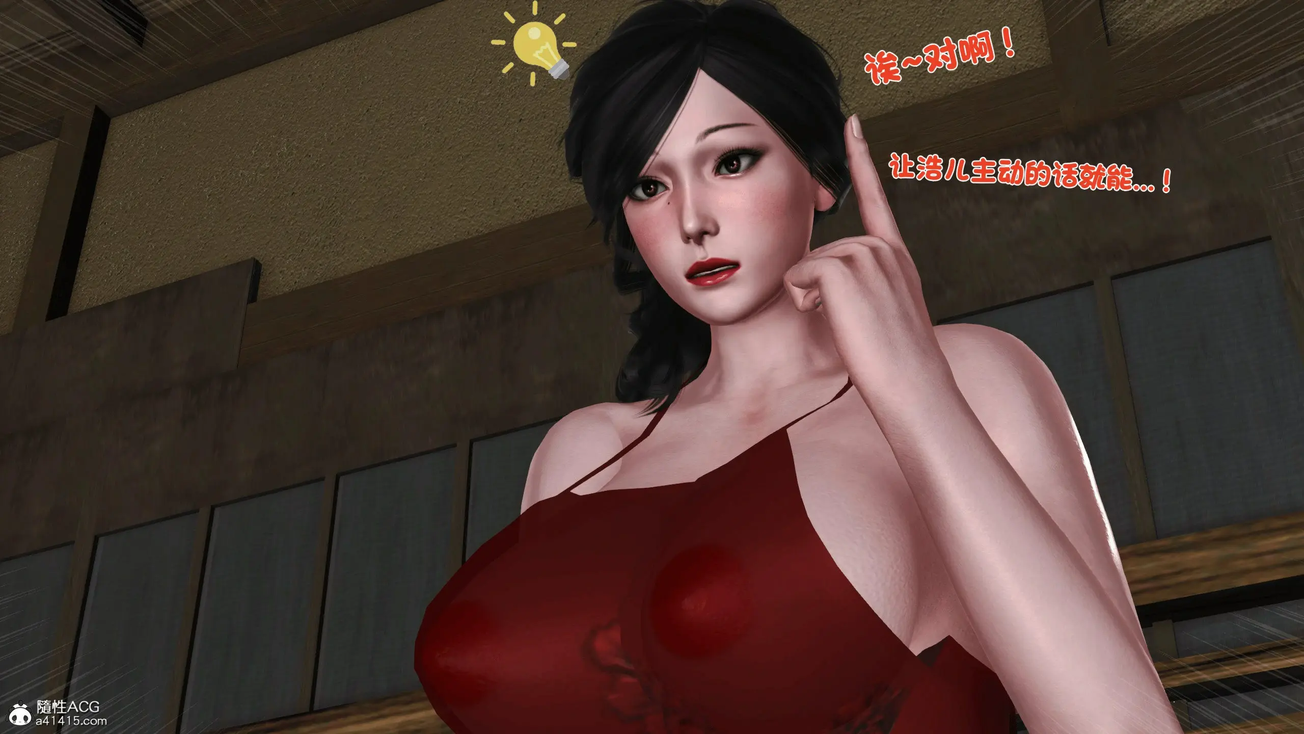 第77页