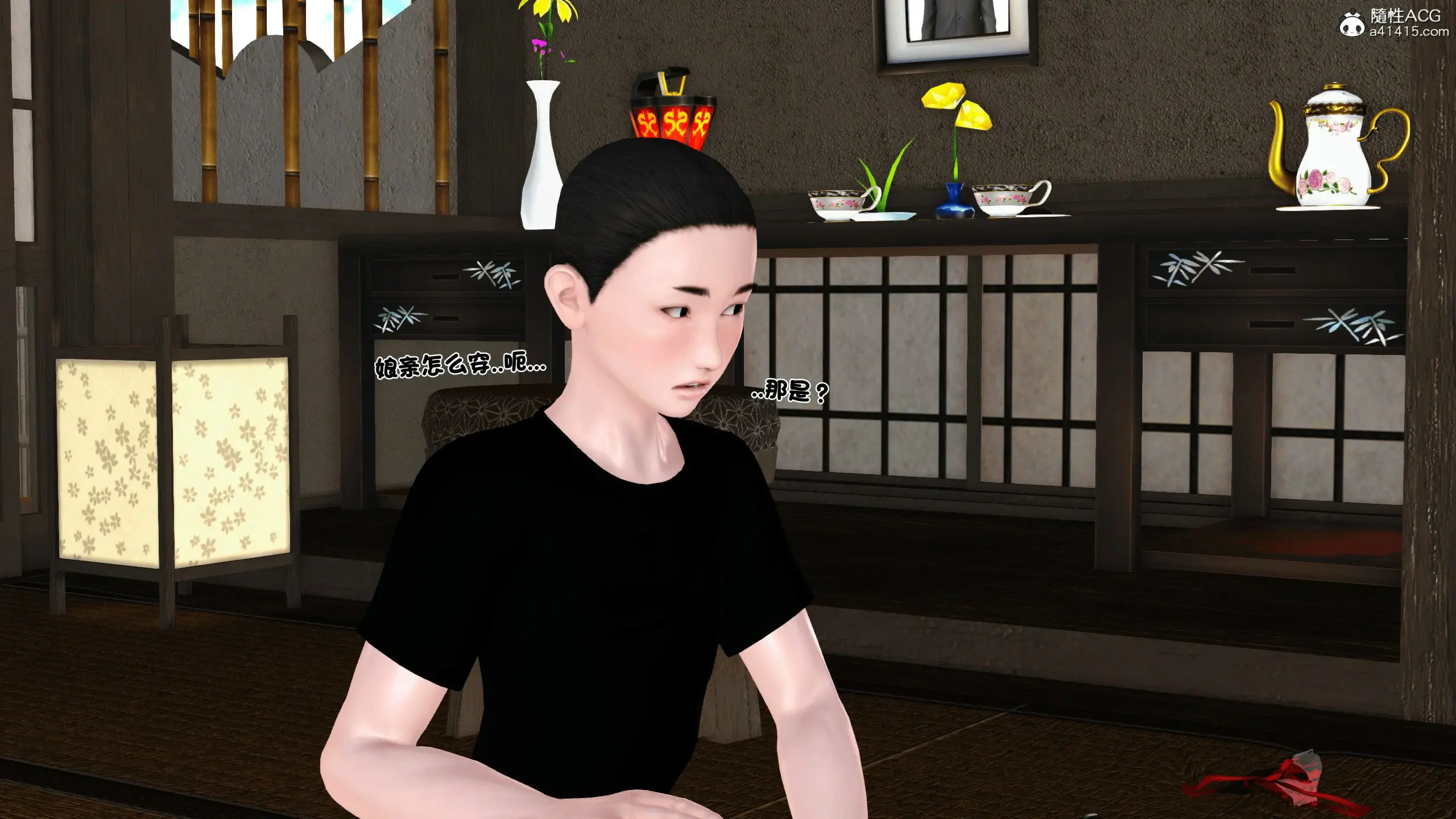第94页