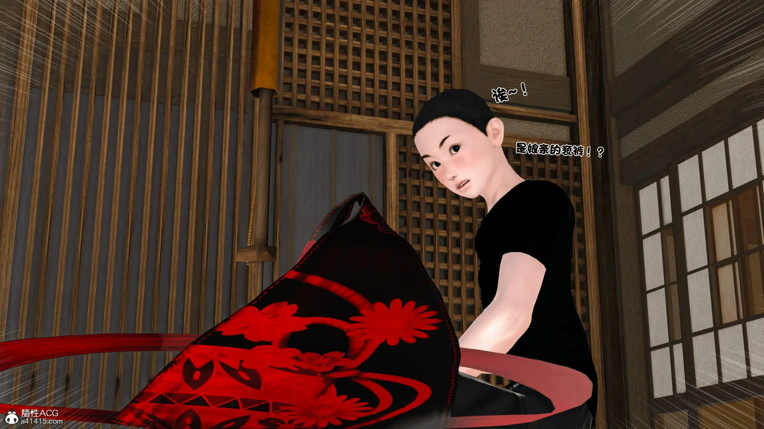 第95页