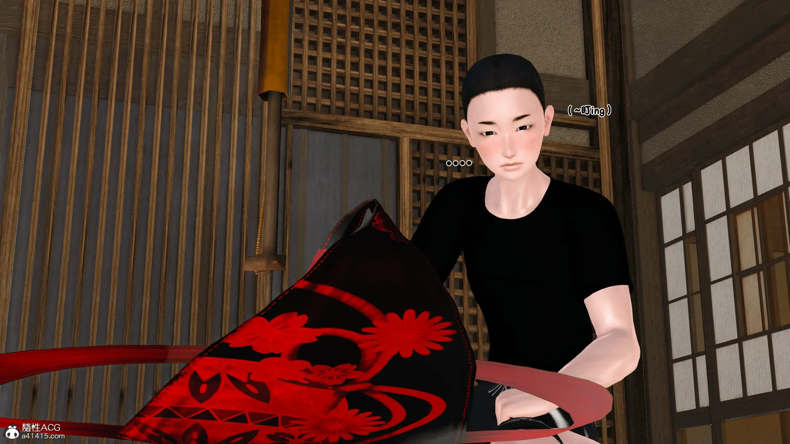 第97页