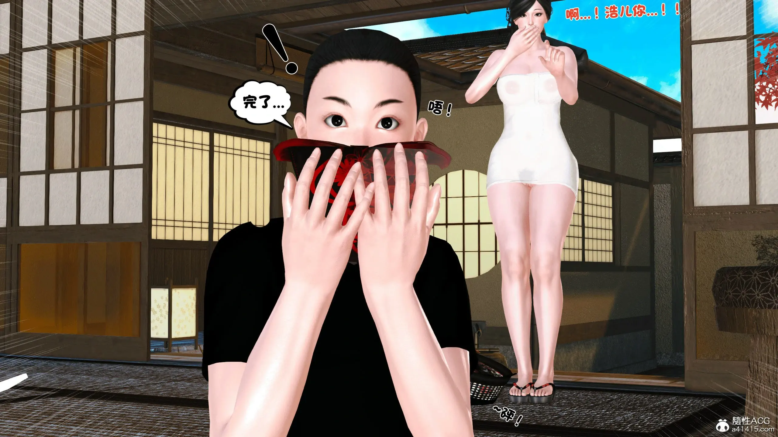第102页