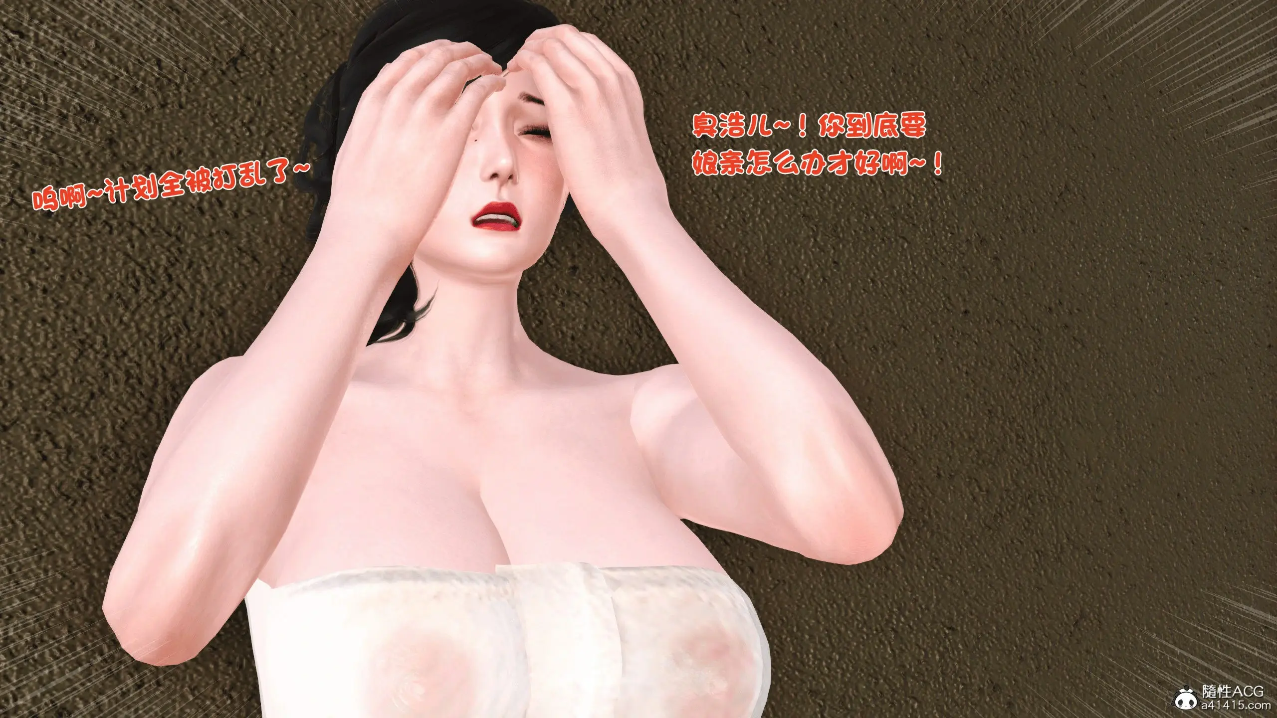 第112页