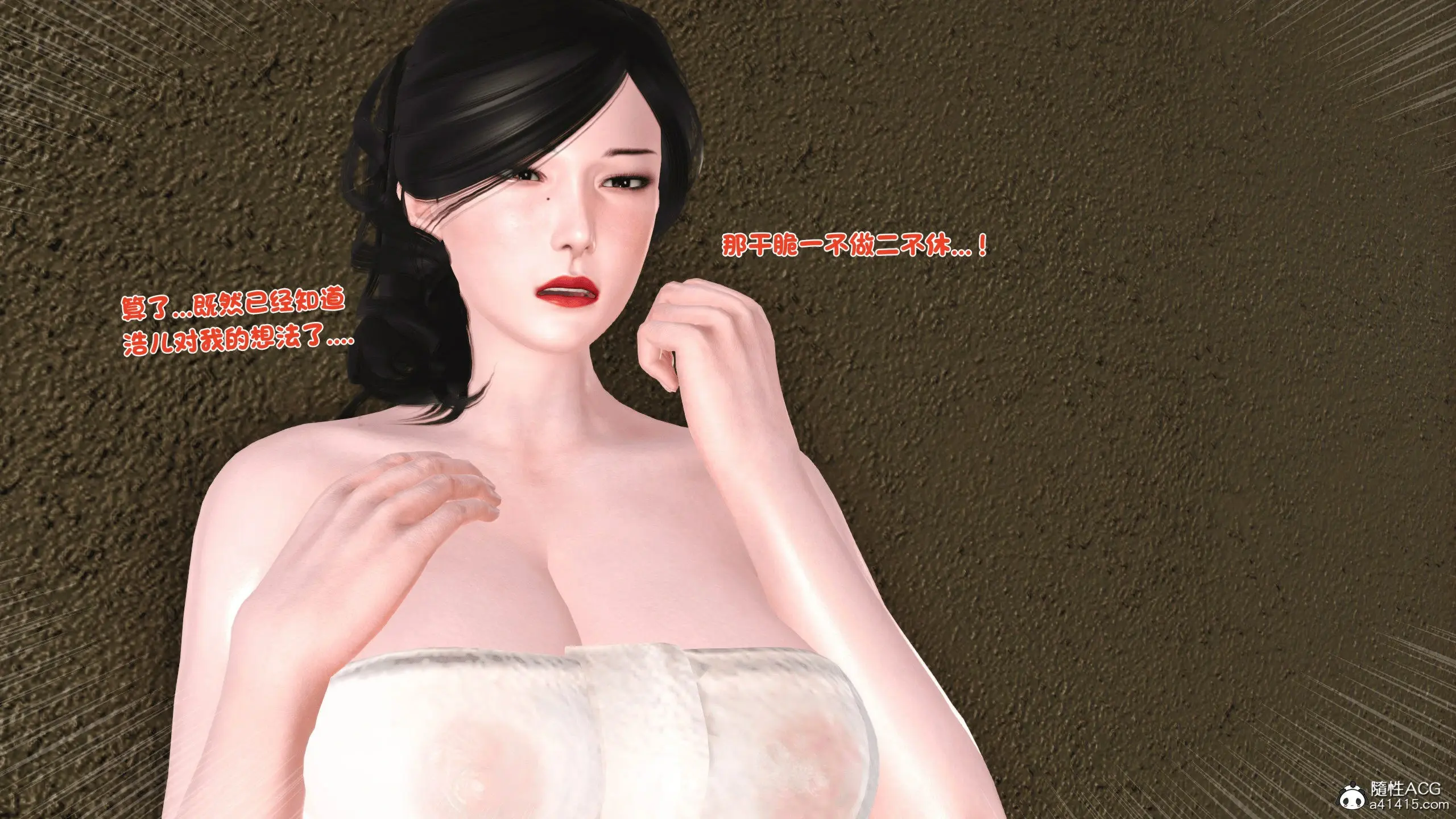第113页