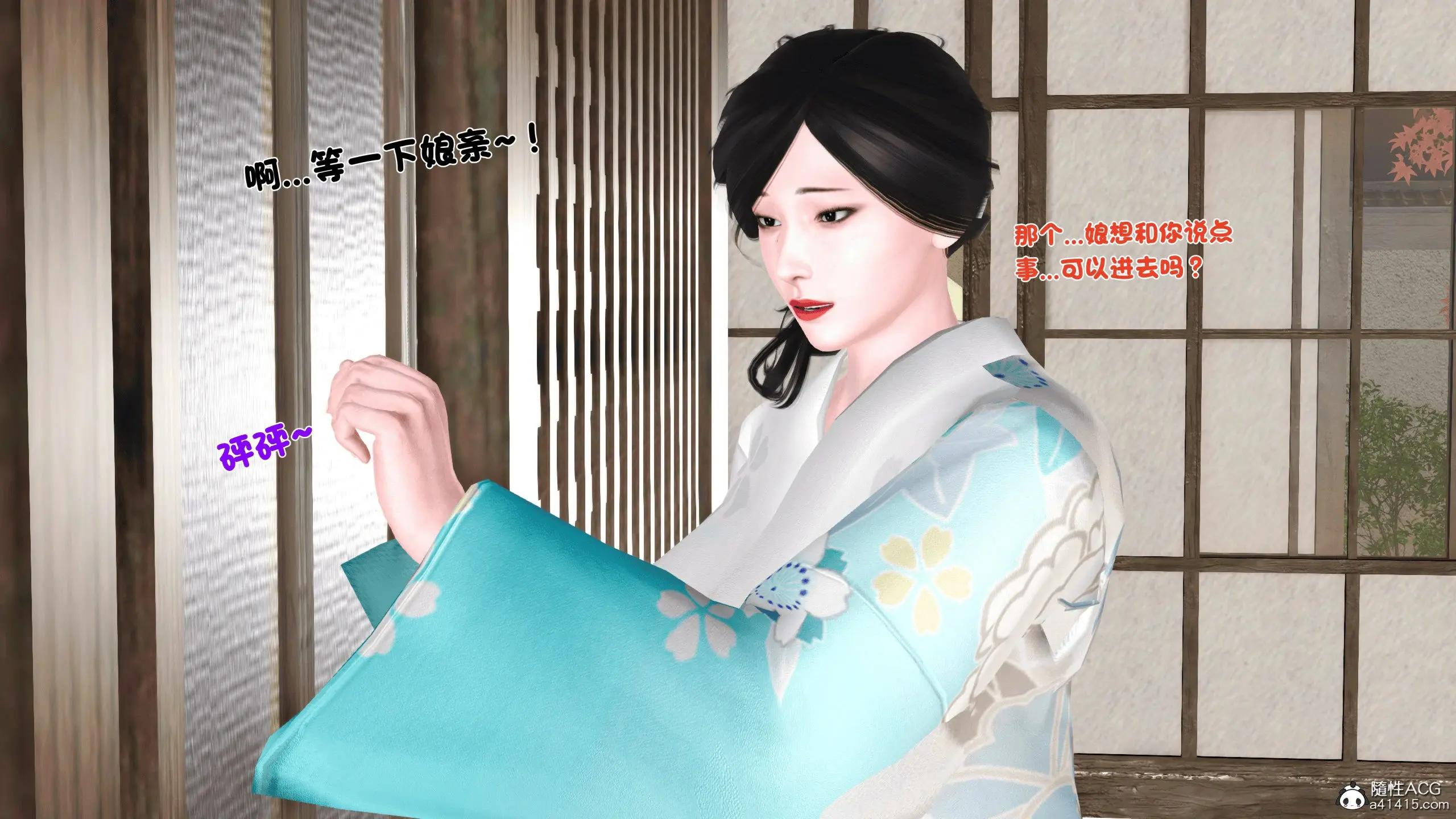 第117页