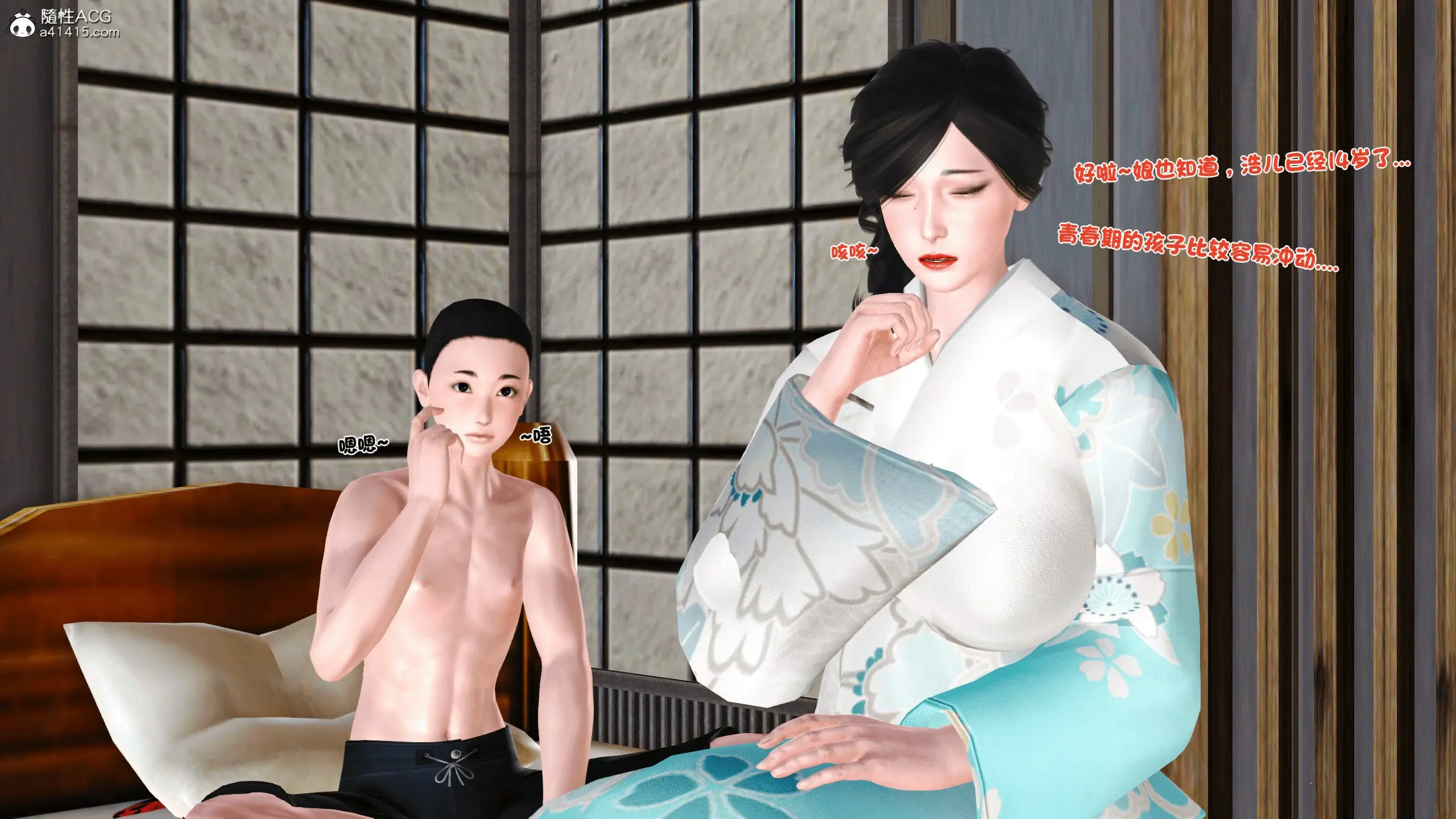 第121页