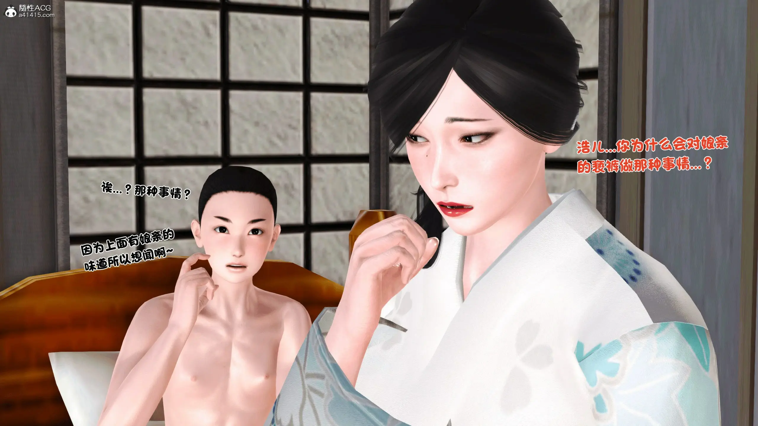 第122页