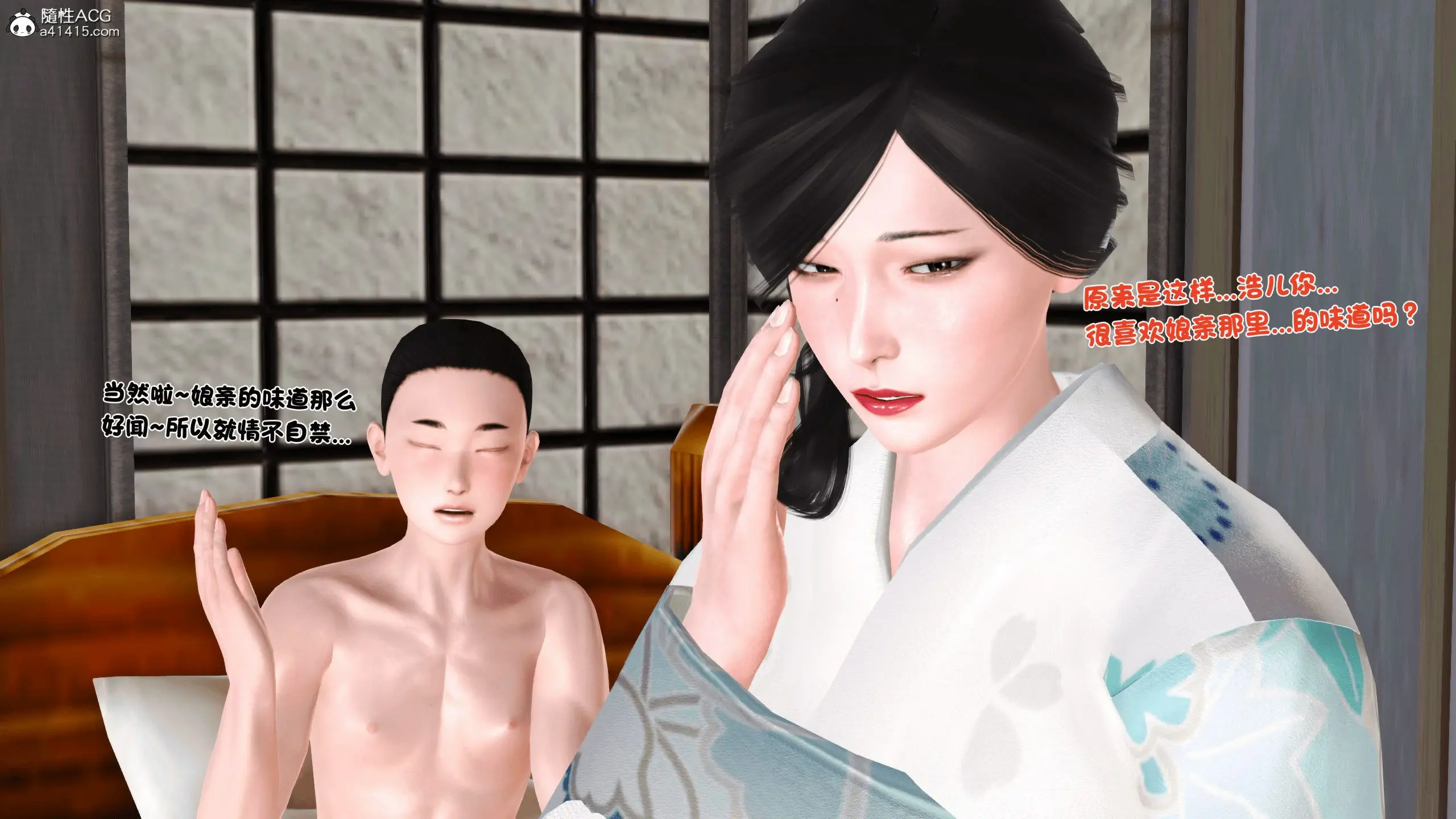 第123页