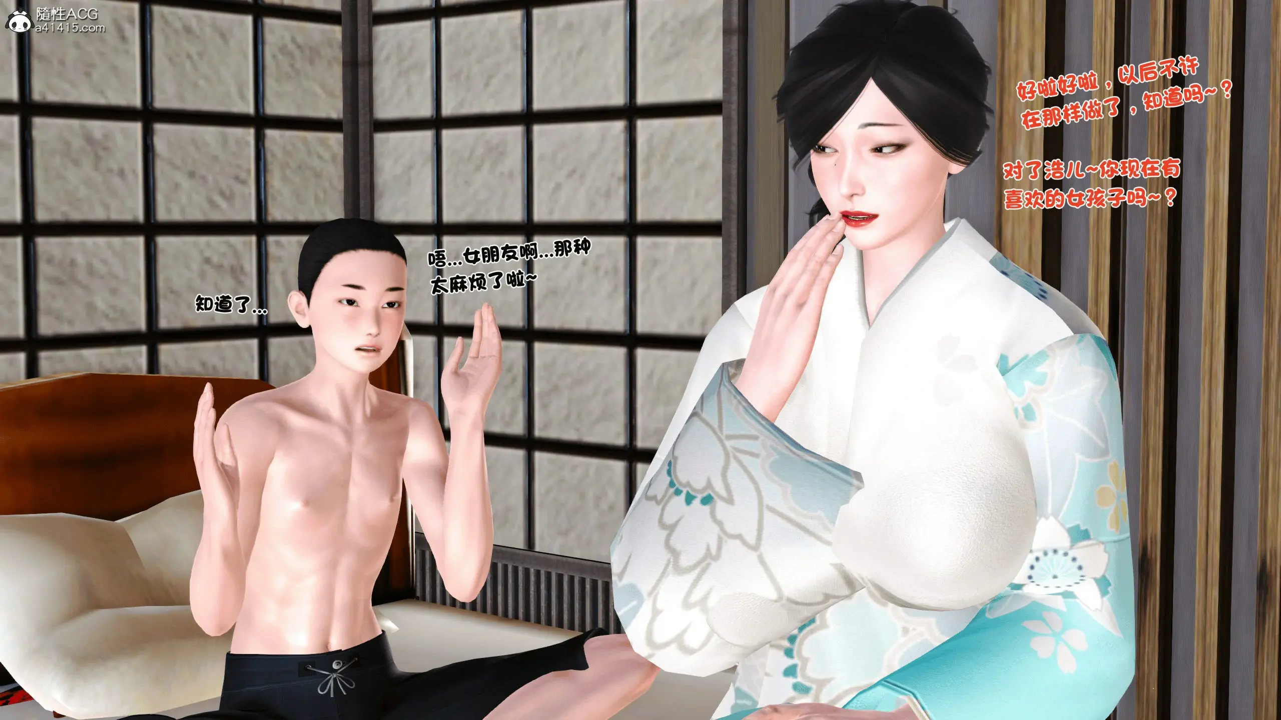 第124页