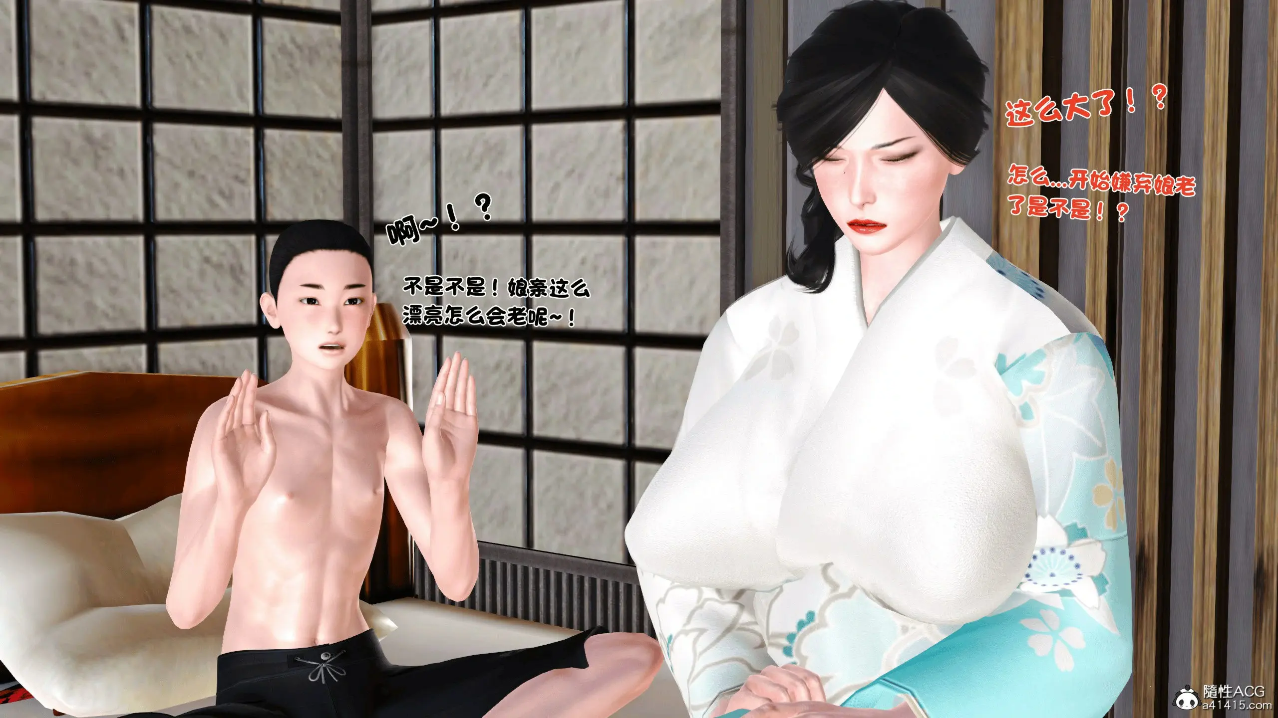 第128页