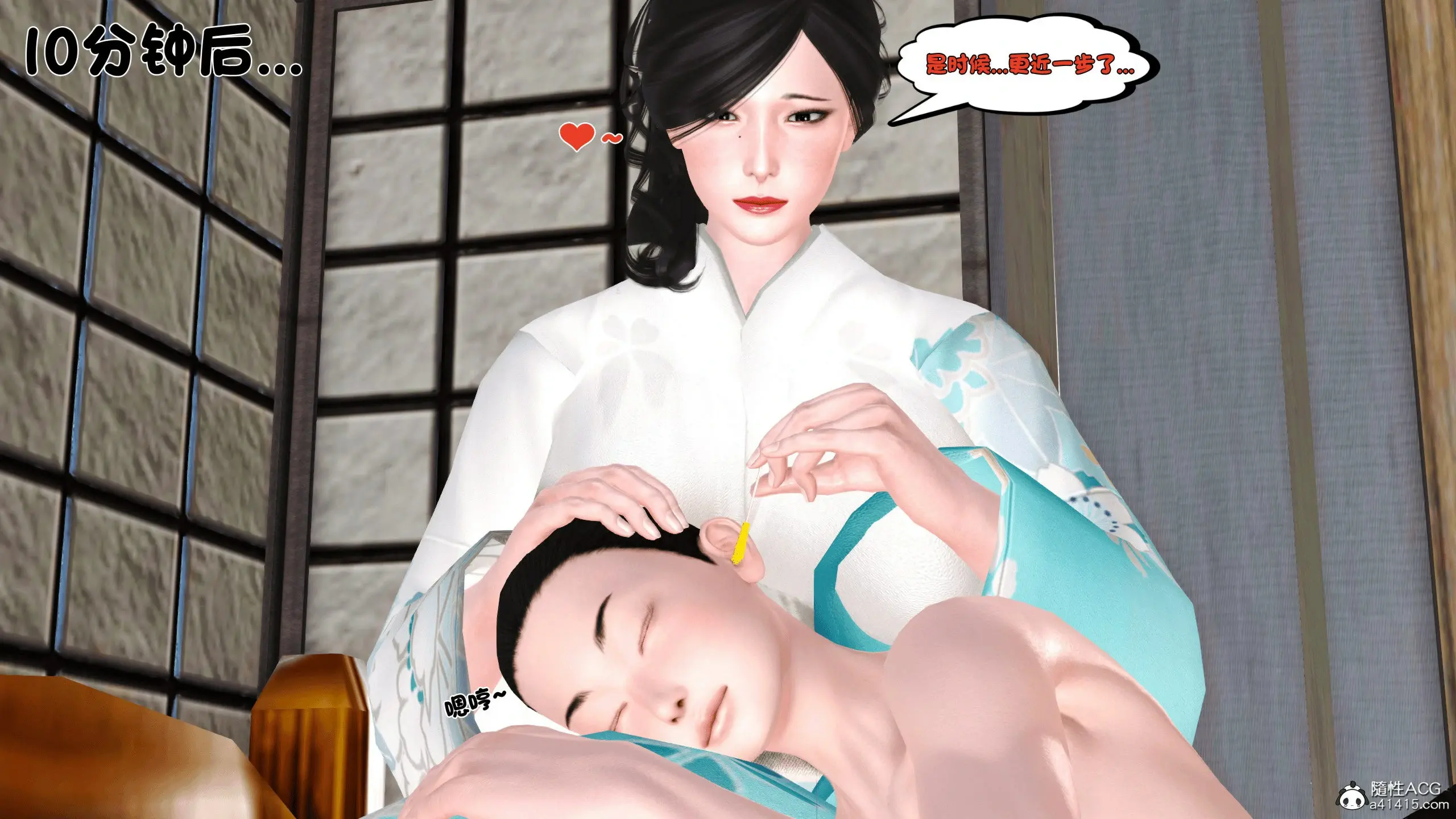 第133页
