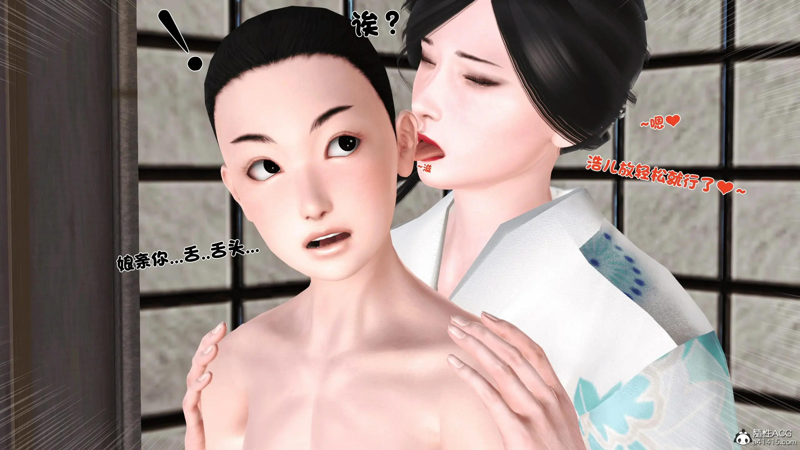 第138页