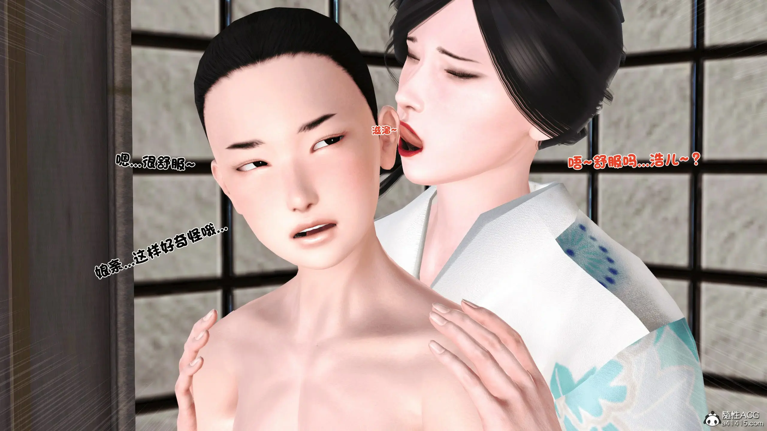 第139页