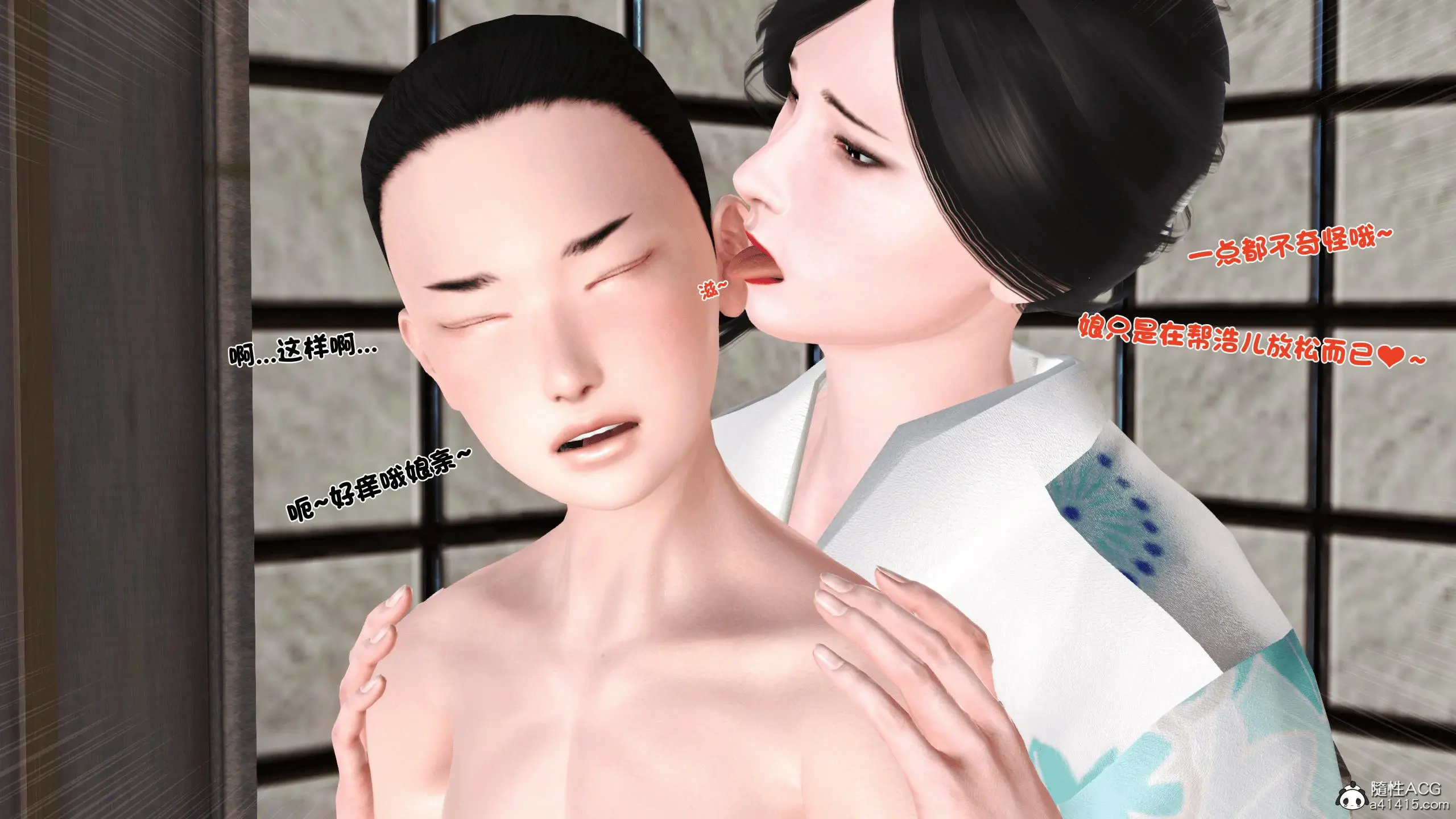 第140页