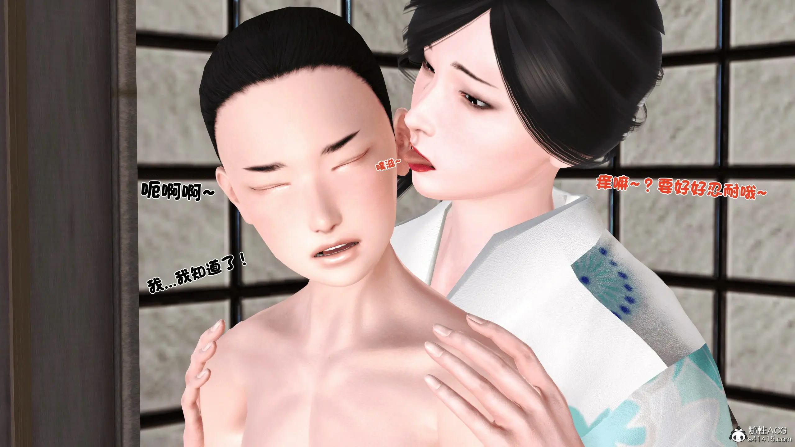 第141页
