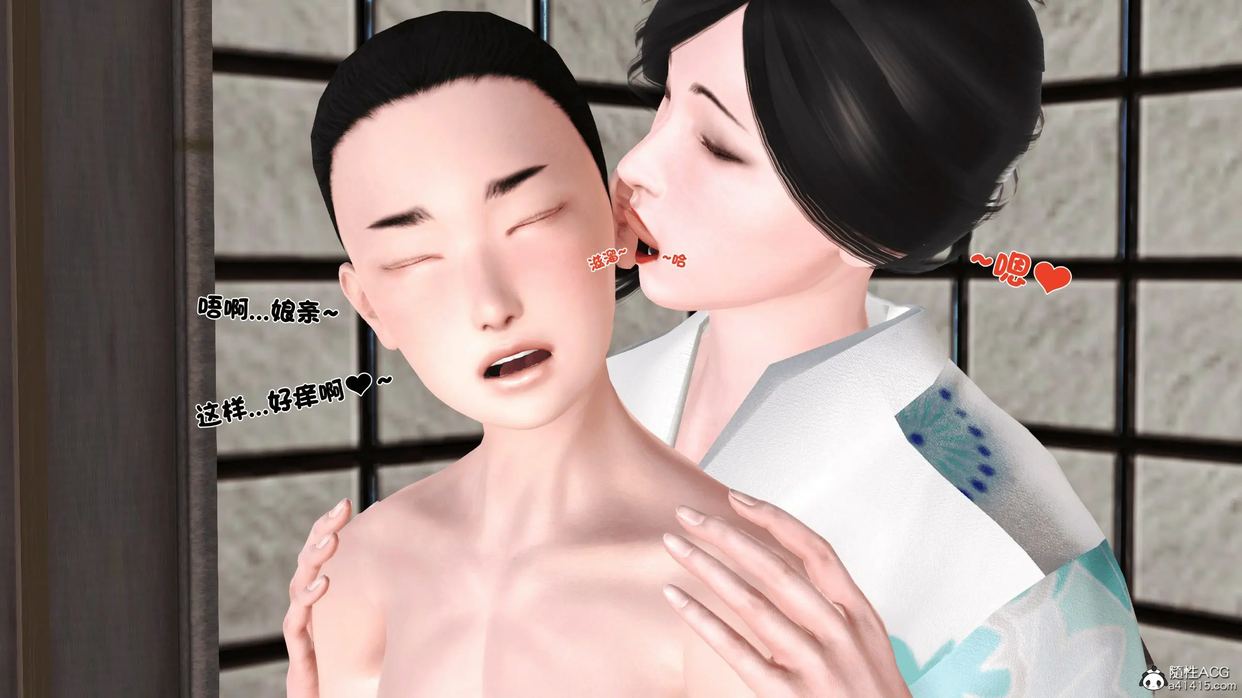 第142页