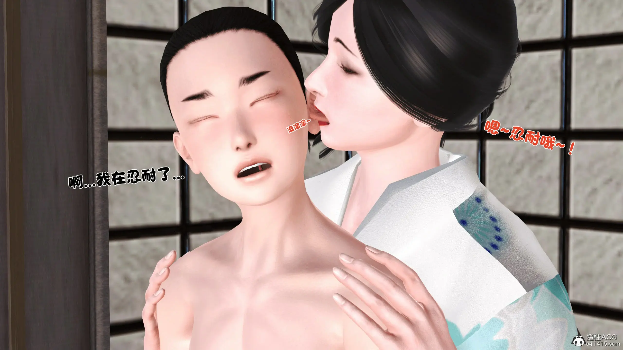 第143页