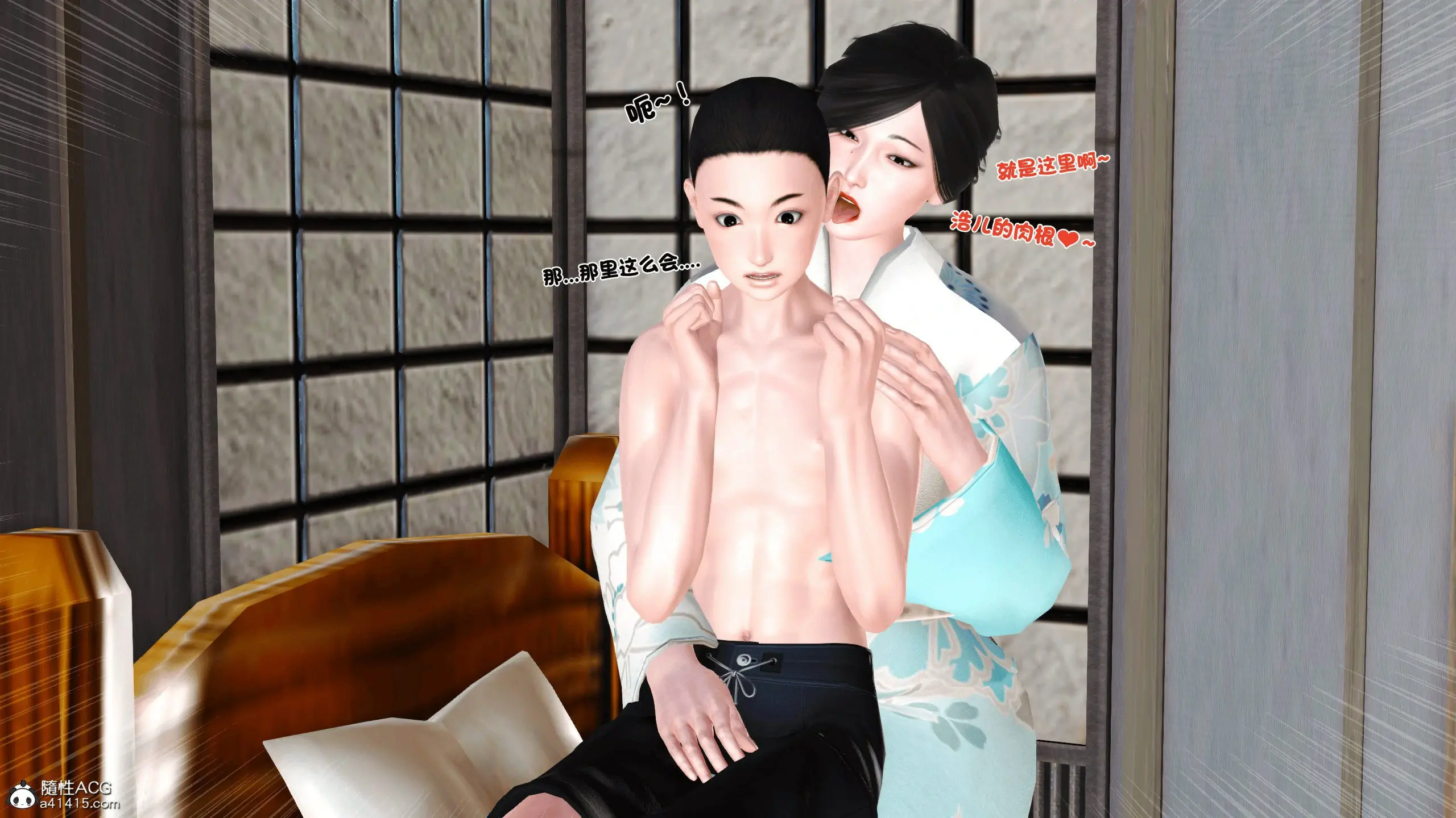 第145页