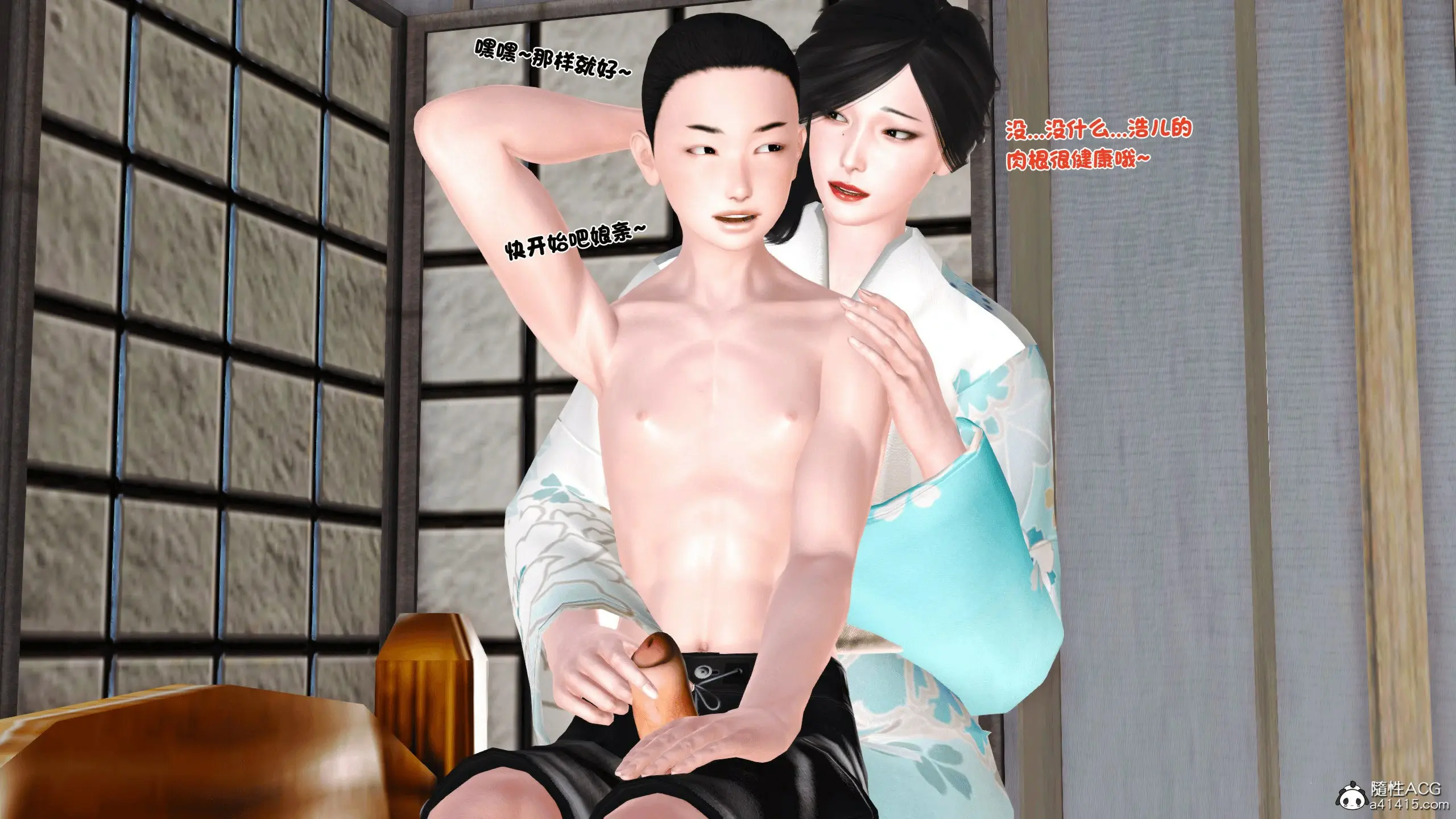 第152页