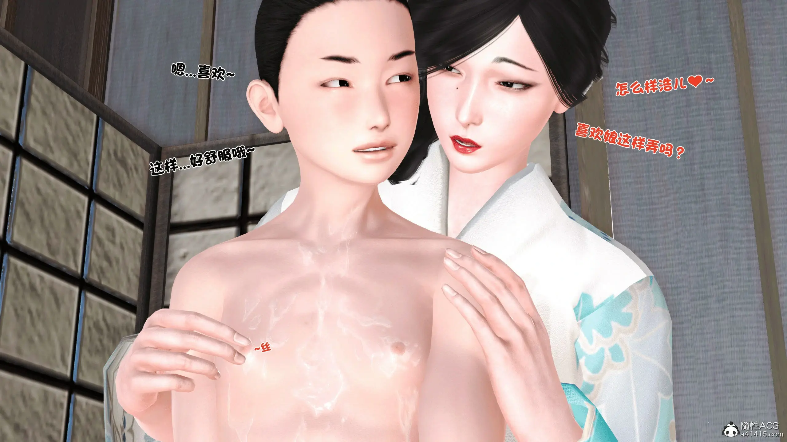 第161页