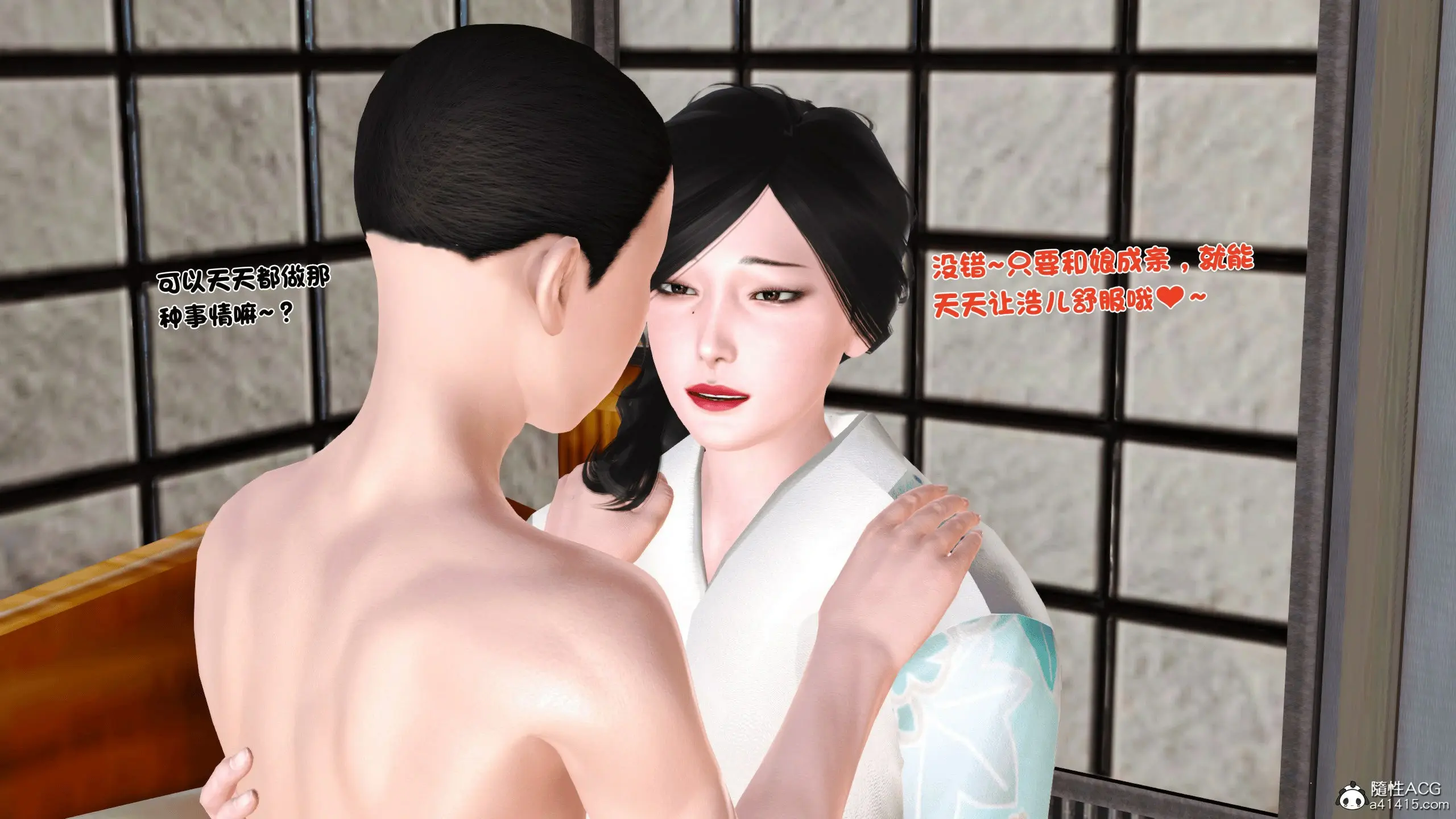 第163页