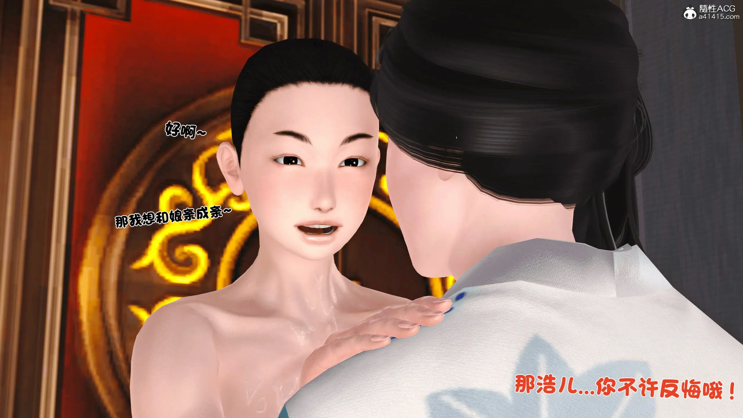 第164页
