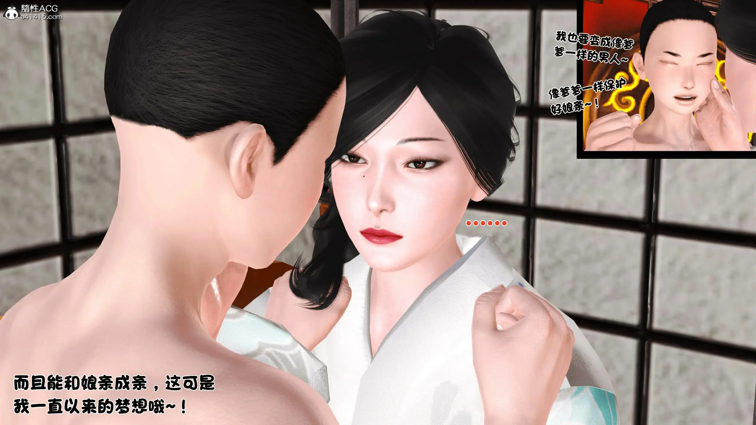 第167页