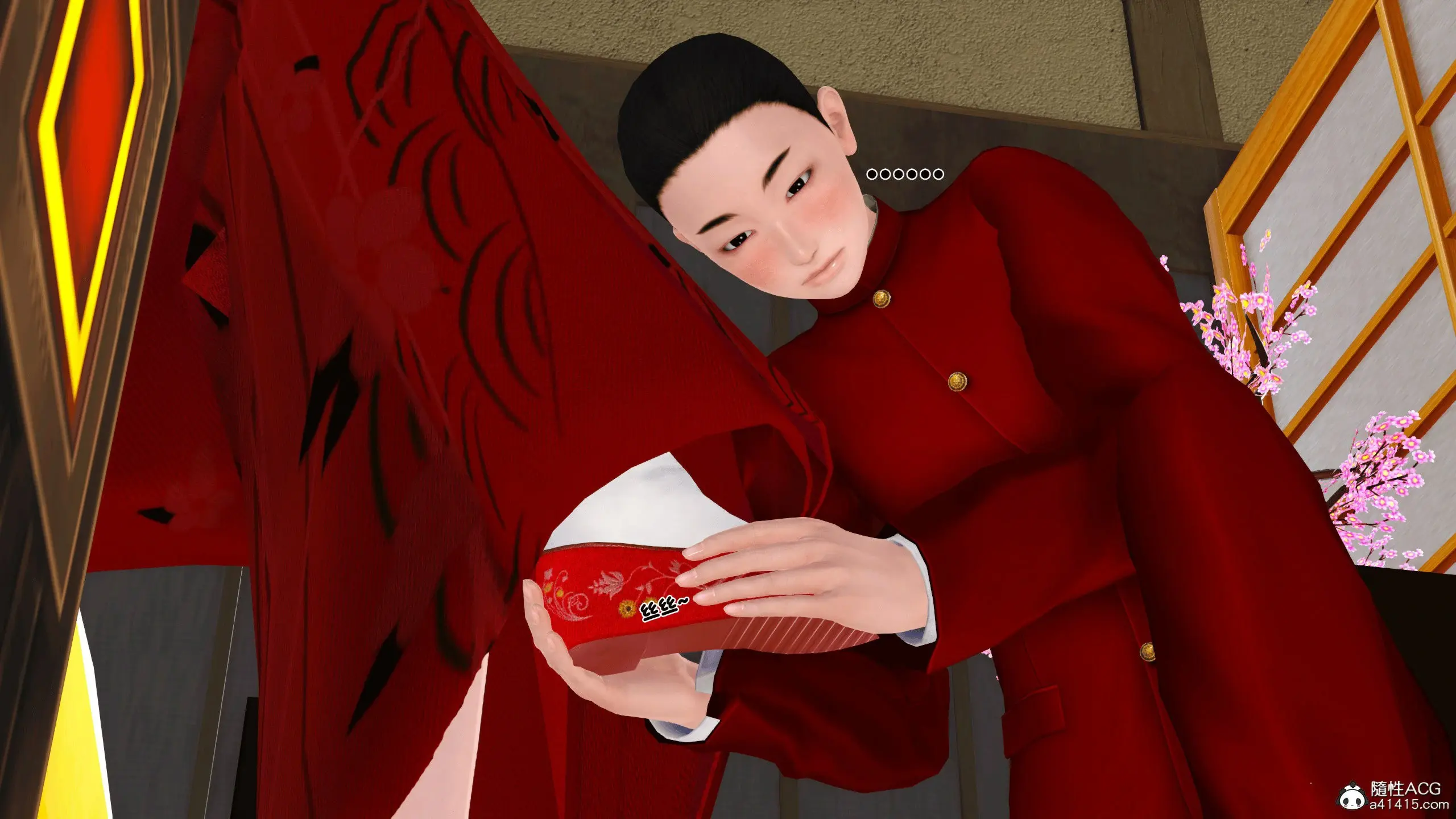 第41页