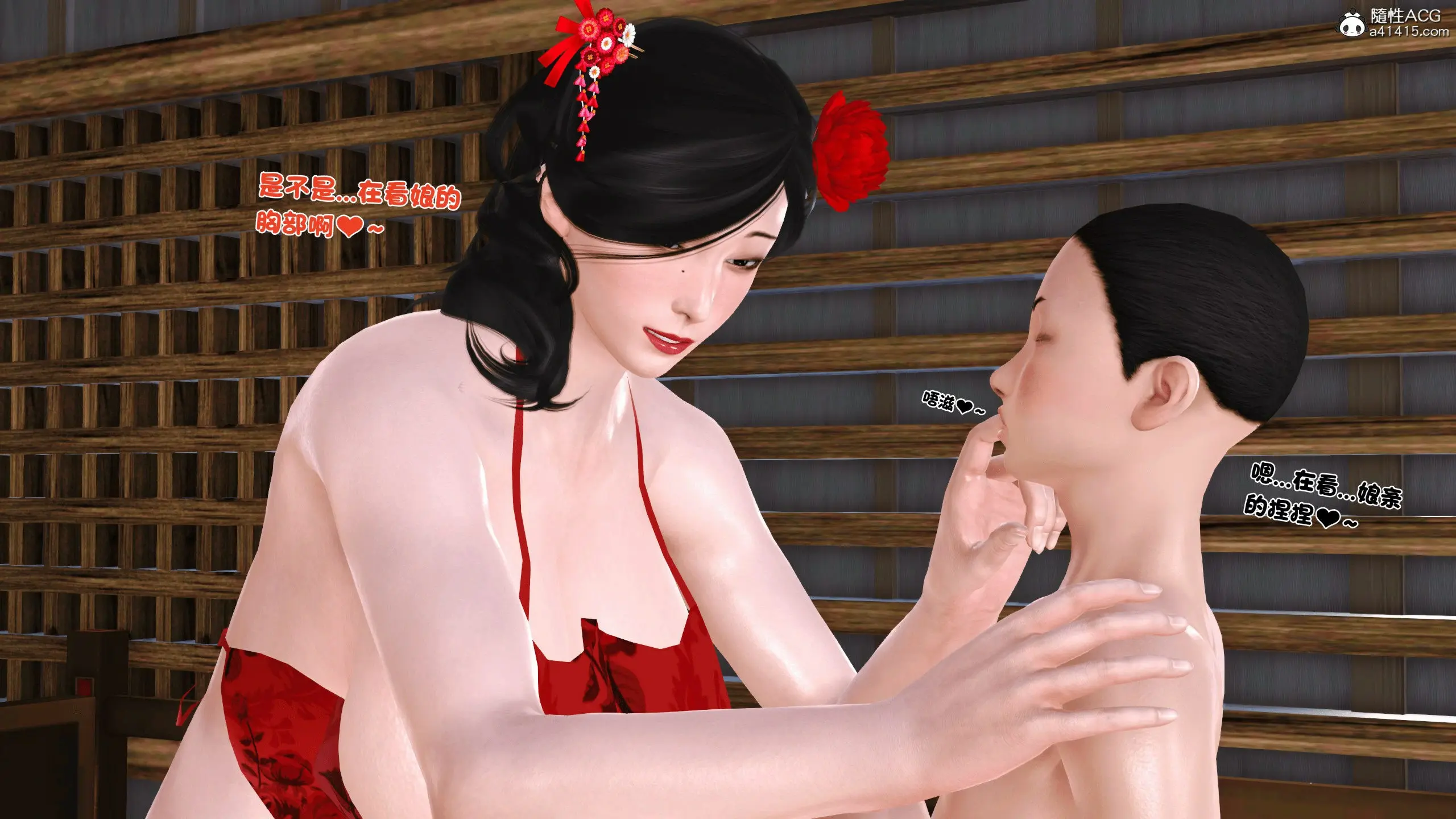 第64页