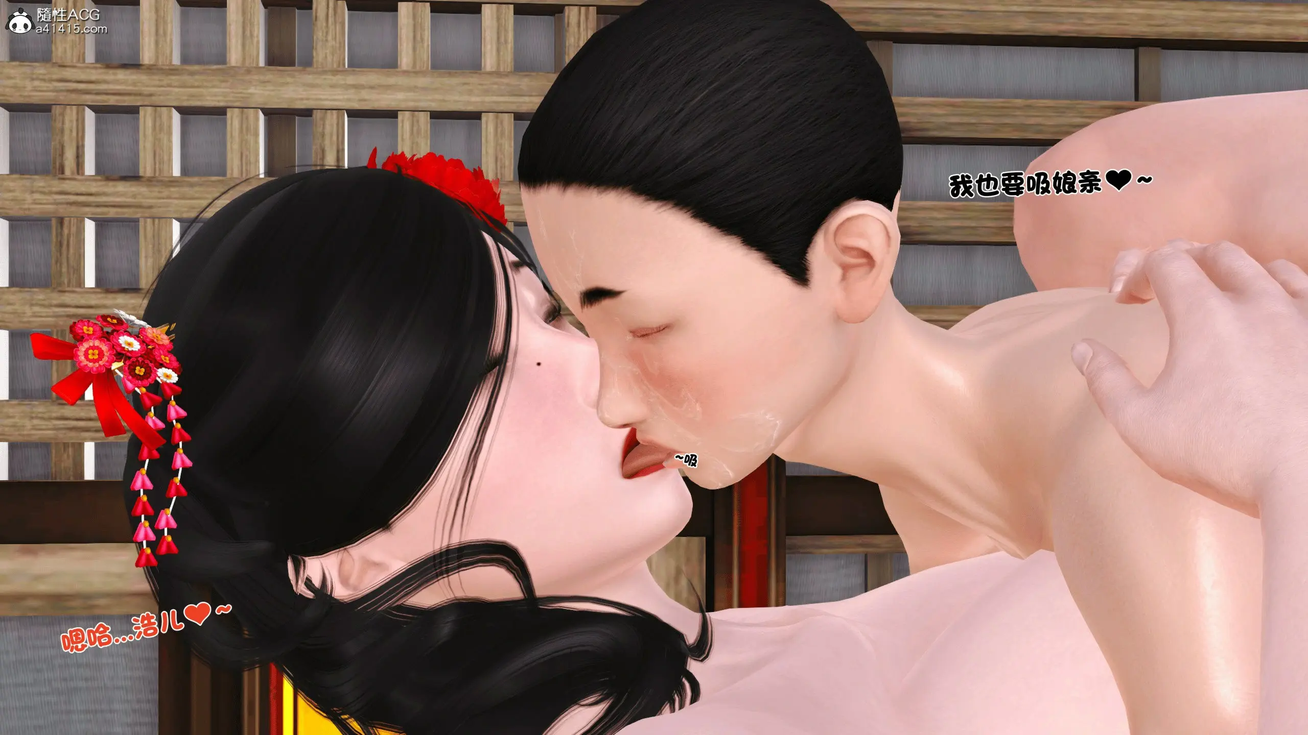 第166页