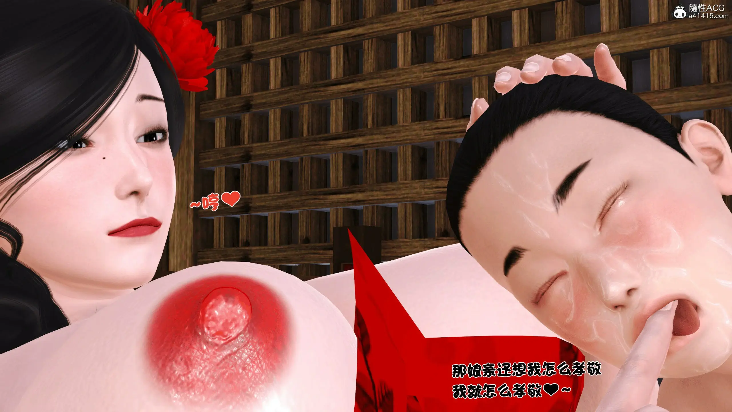 第186页