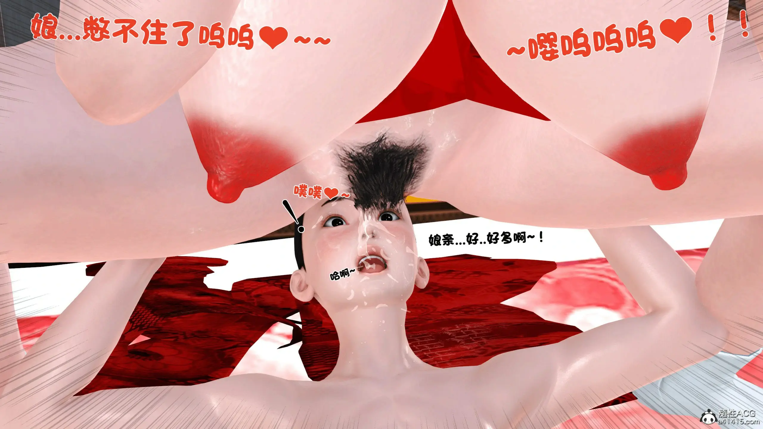 第200页