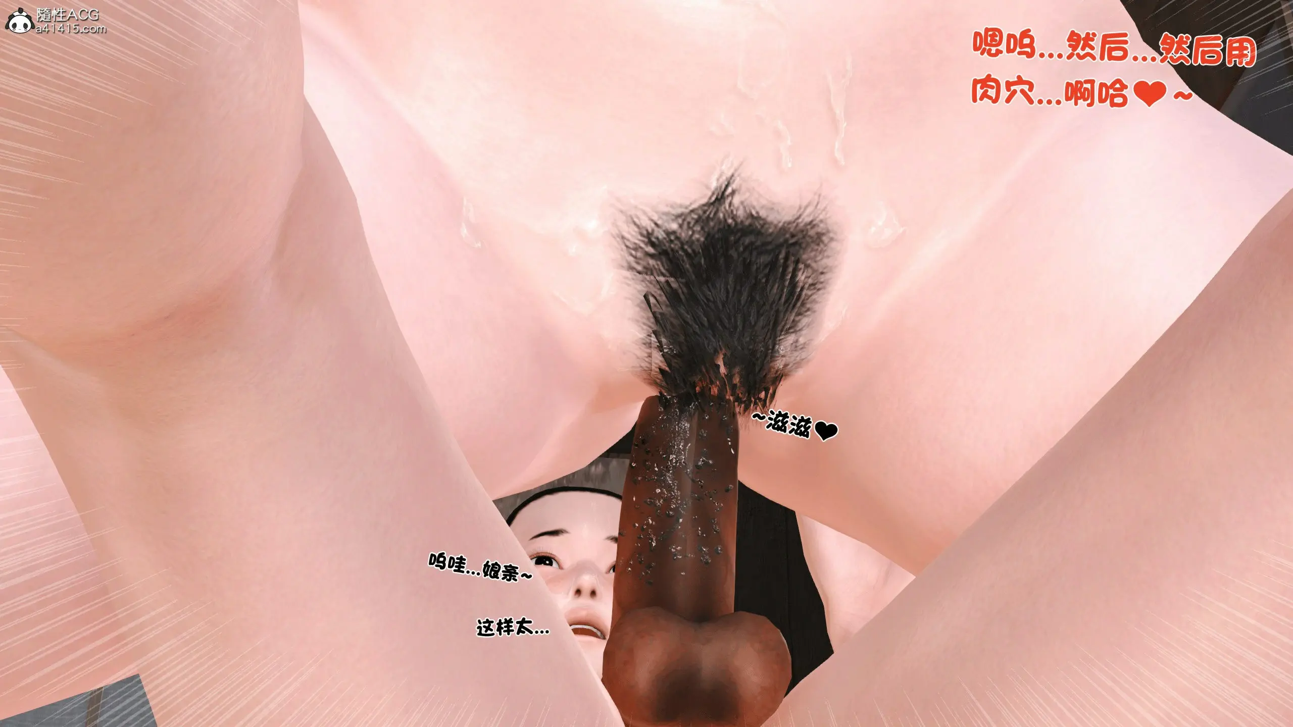 第215页