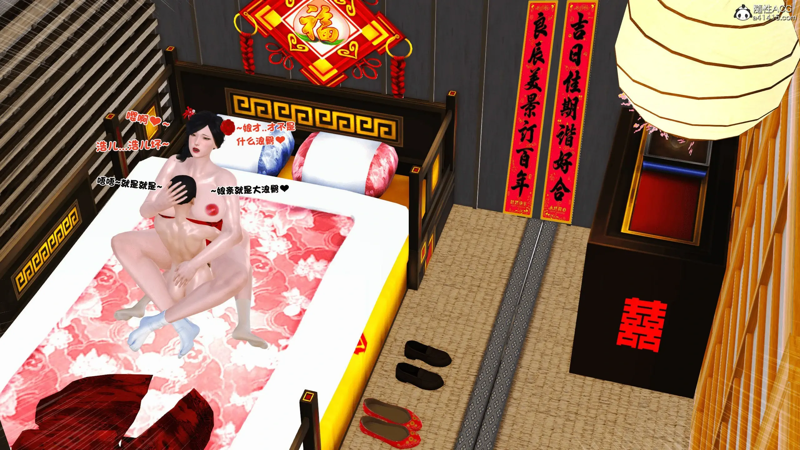 第224页