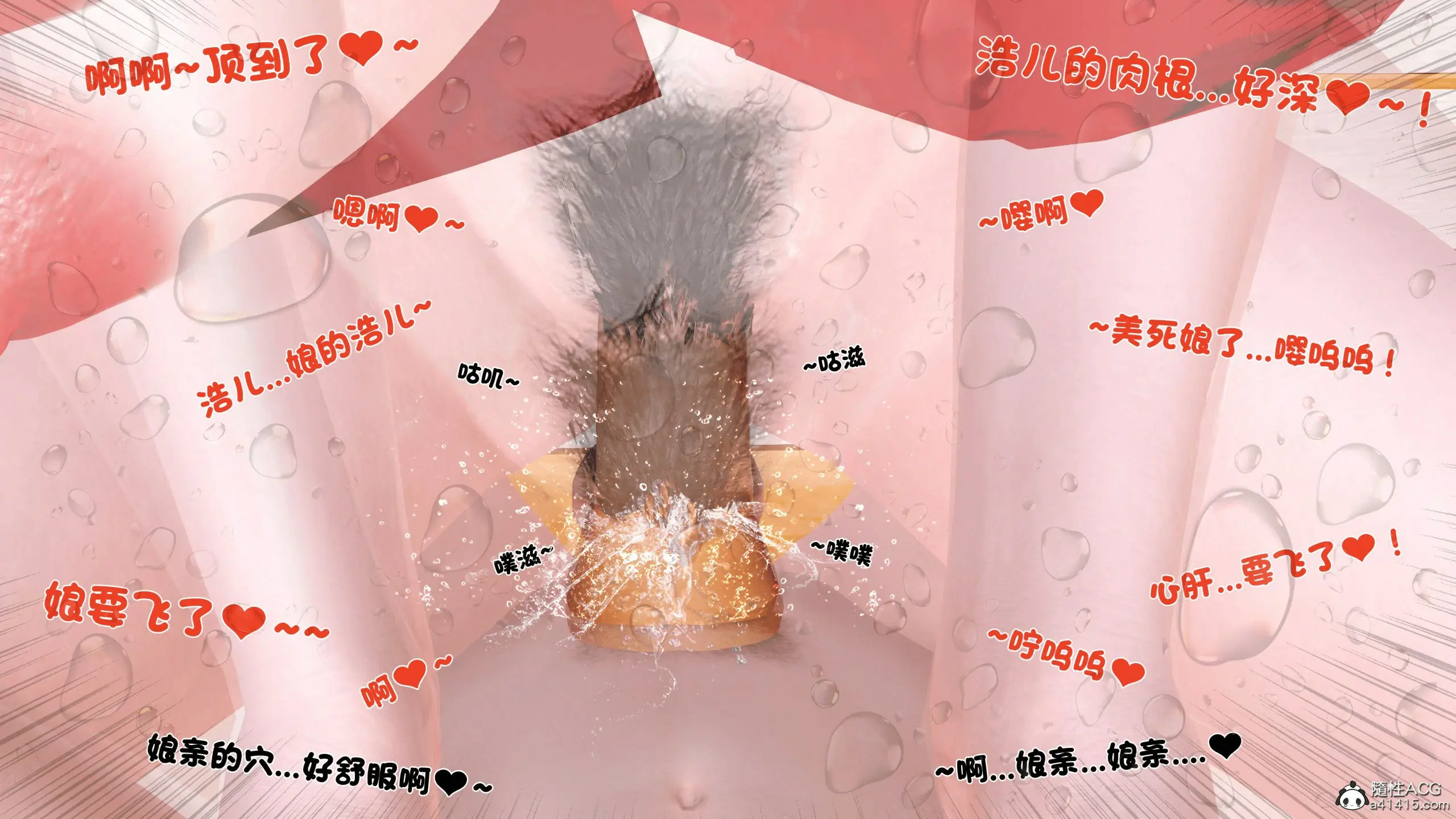 第237页