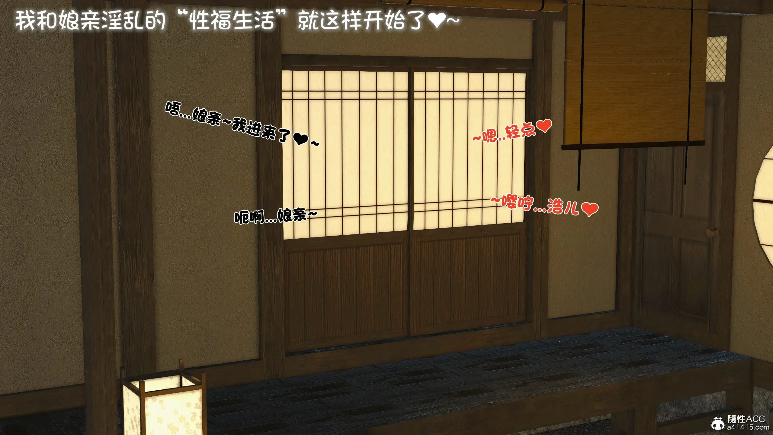 第260页