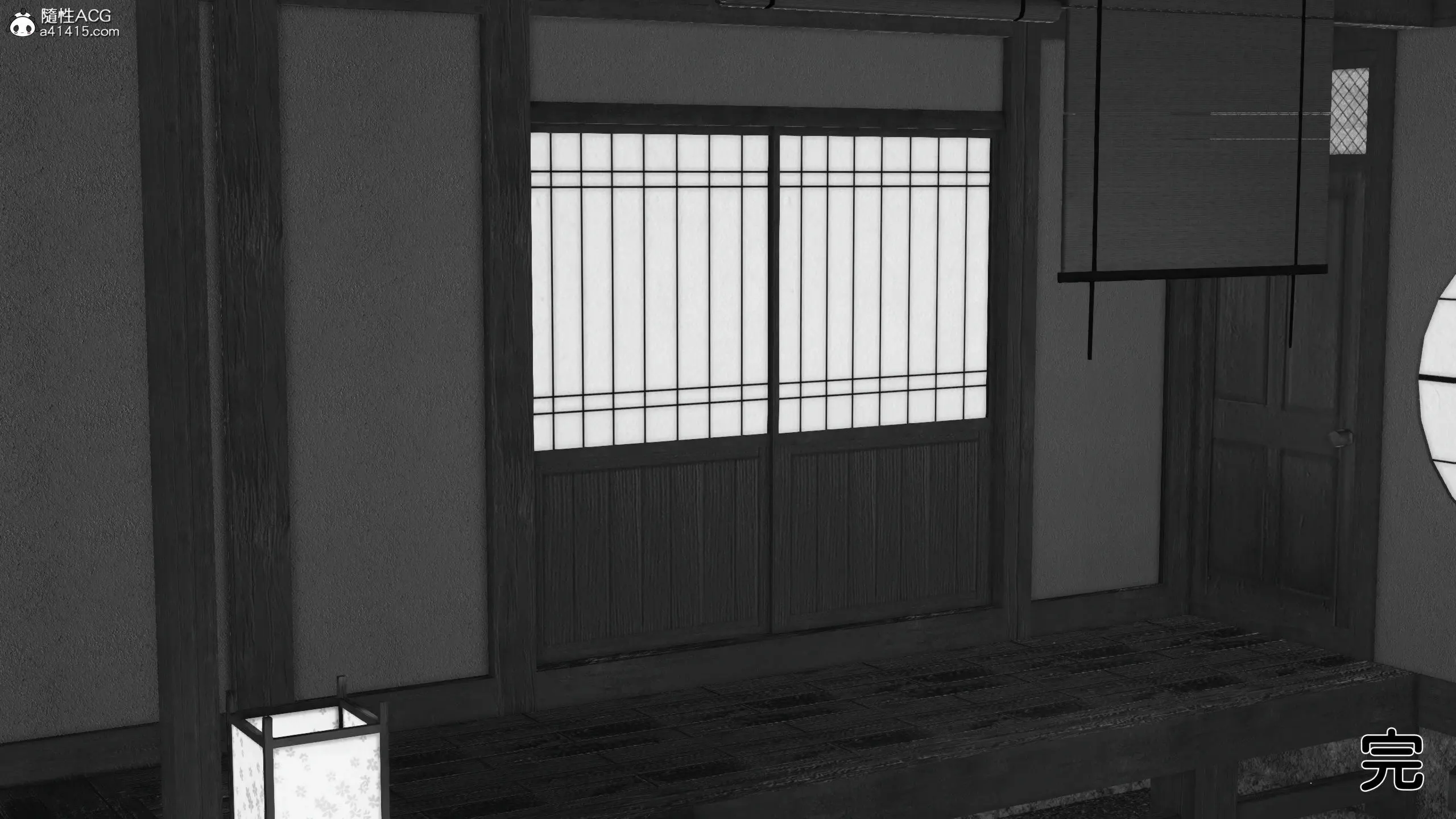 第261页