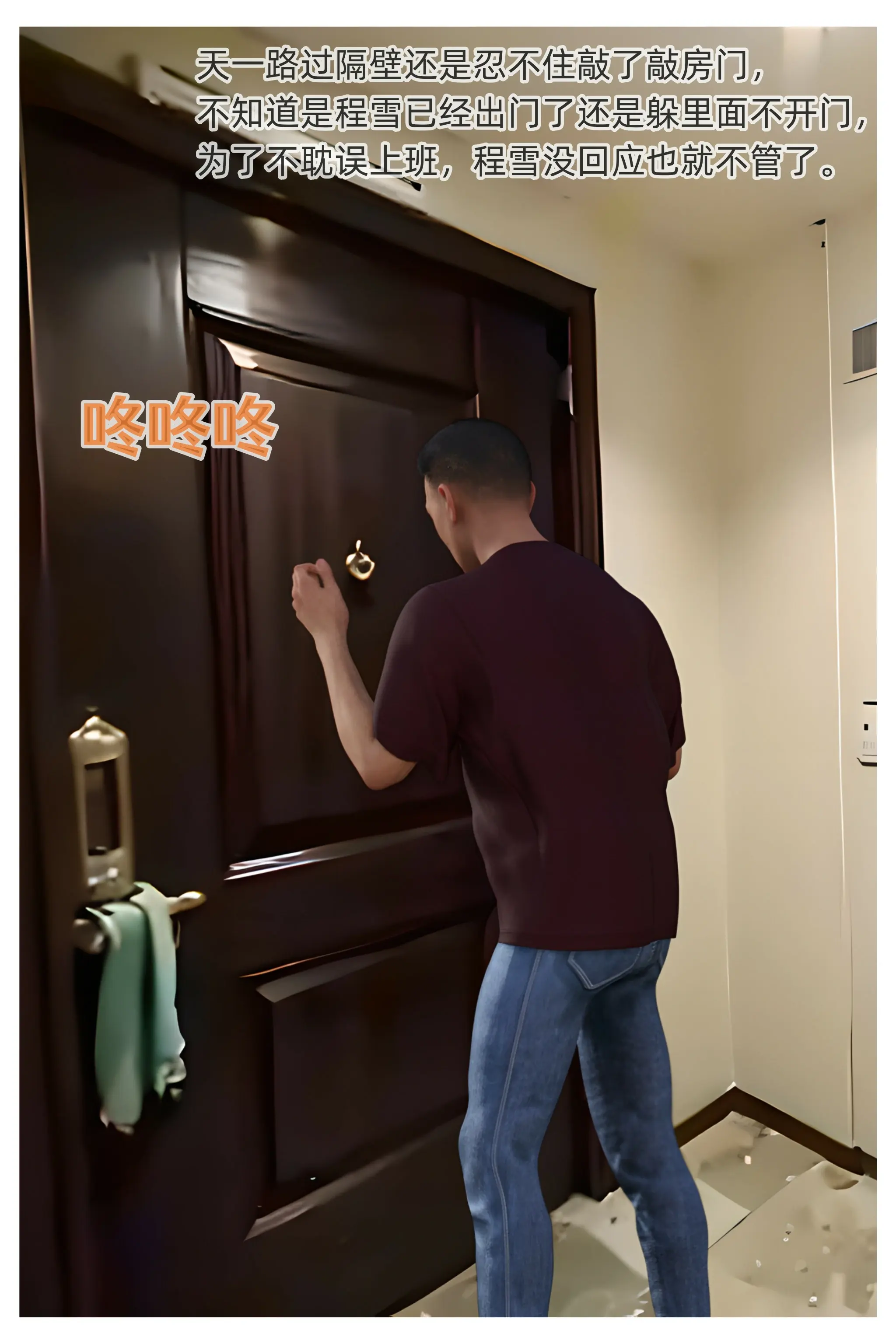 第141页