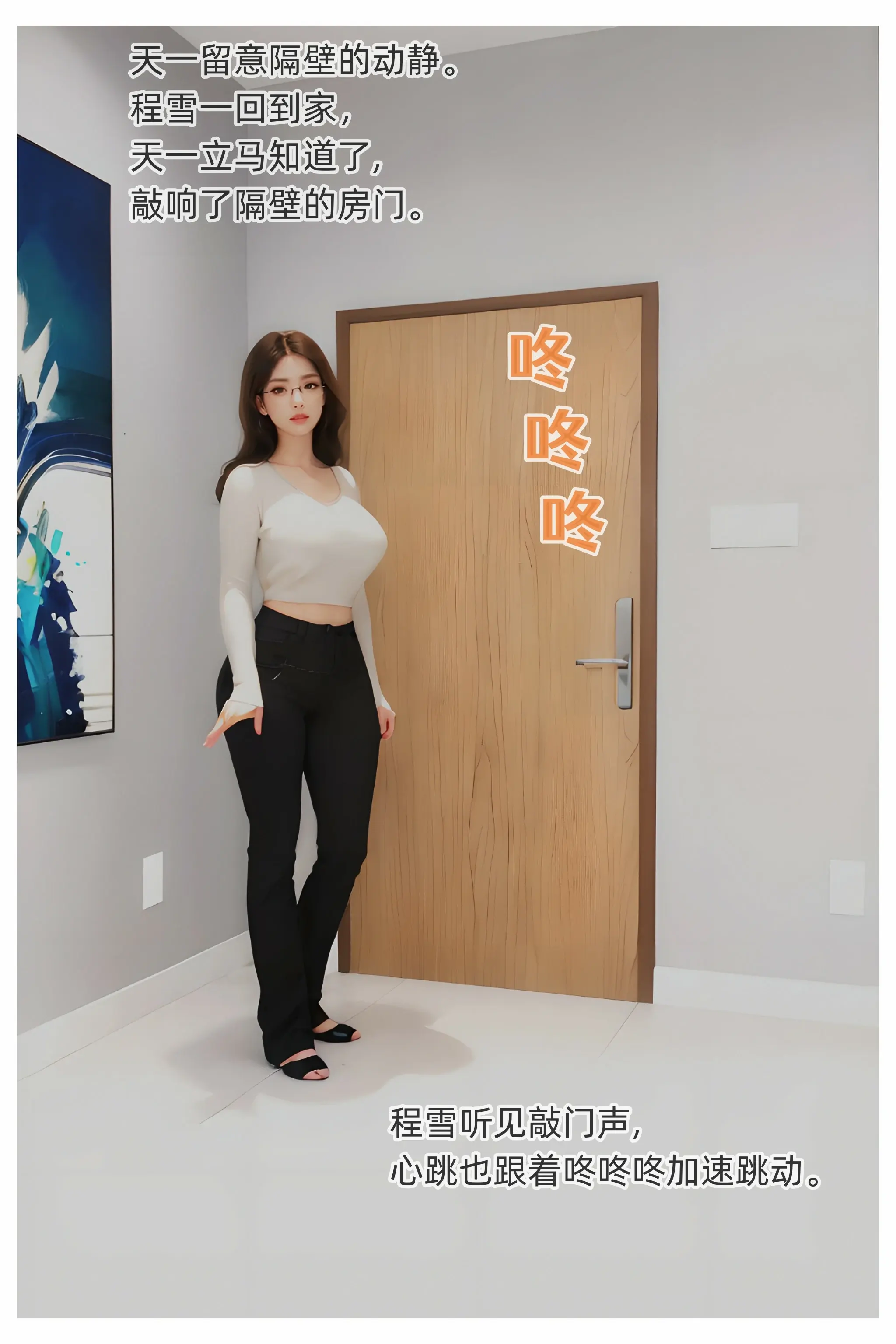 第153页