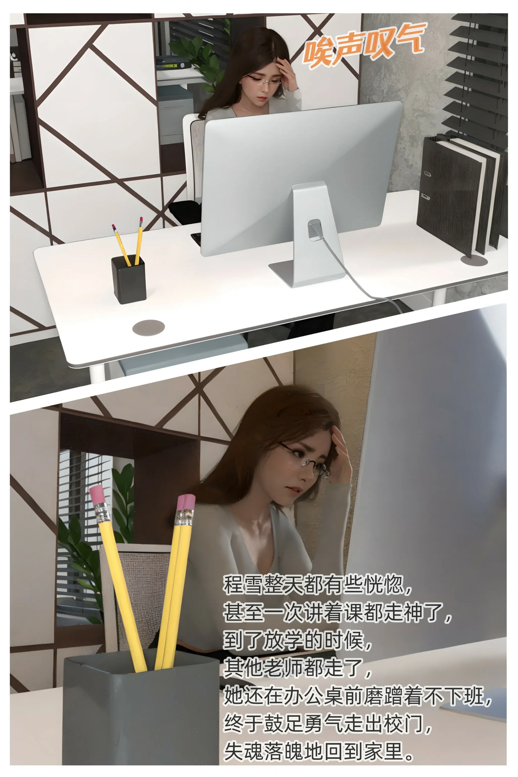 第152页
