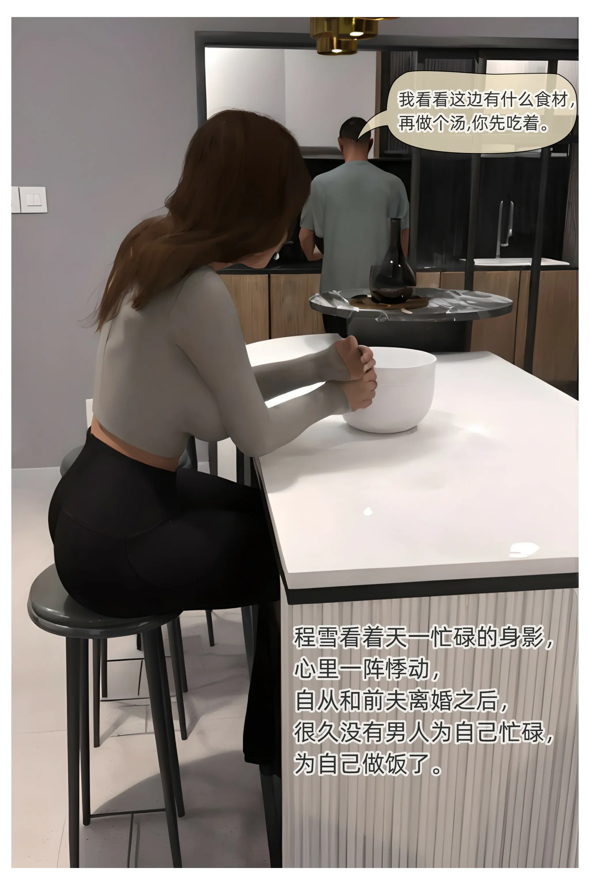 第156页