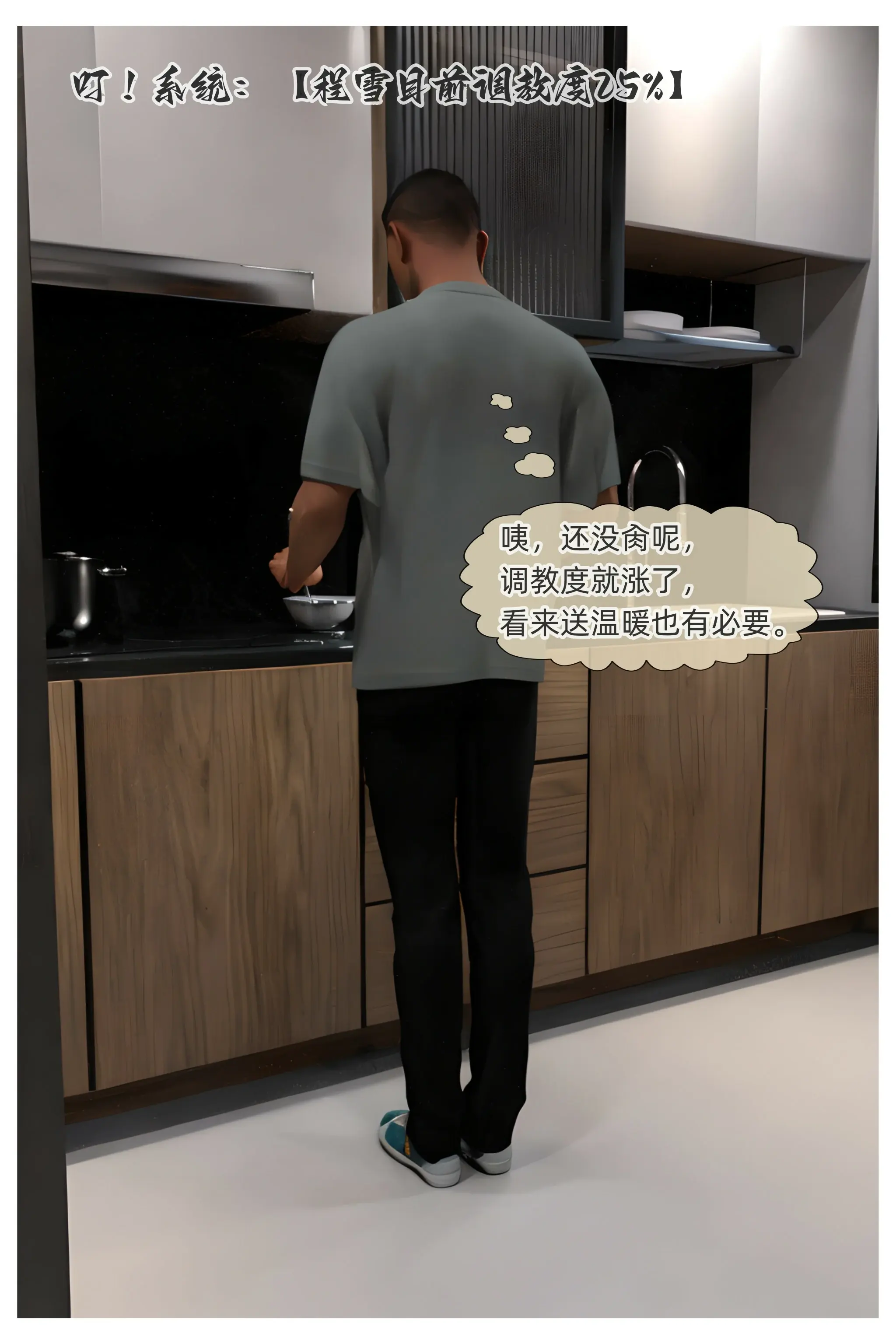 第157页