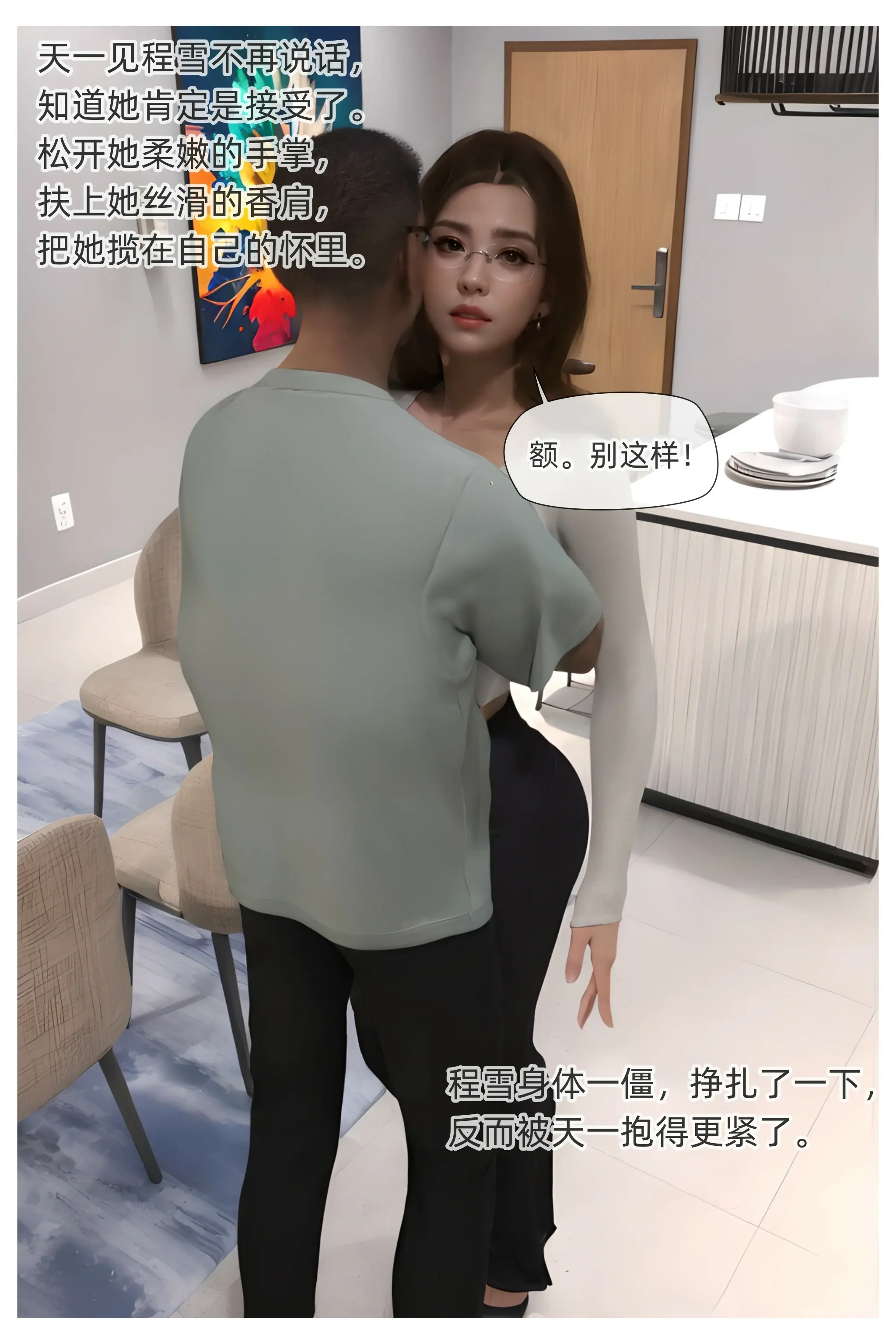 第162页