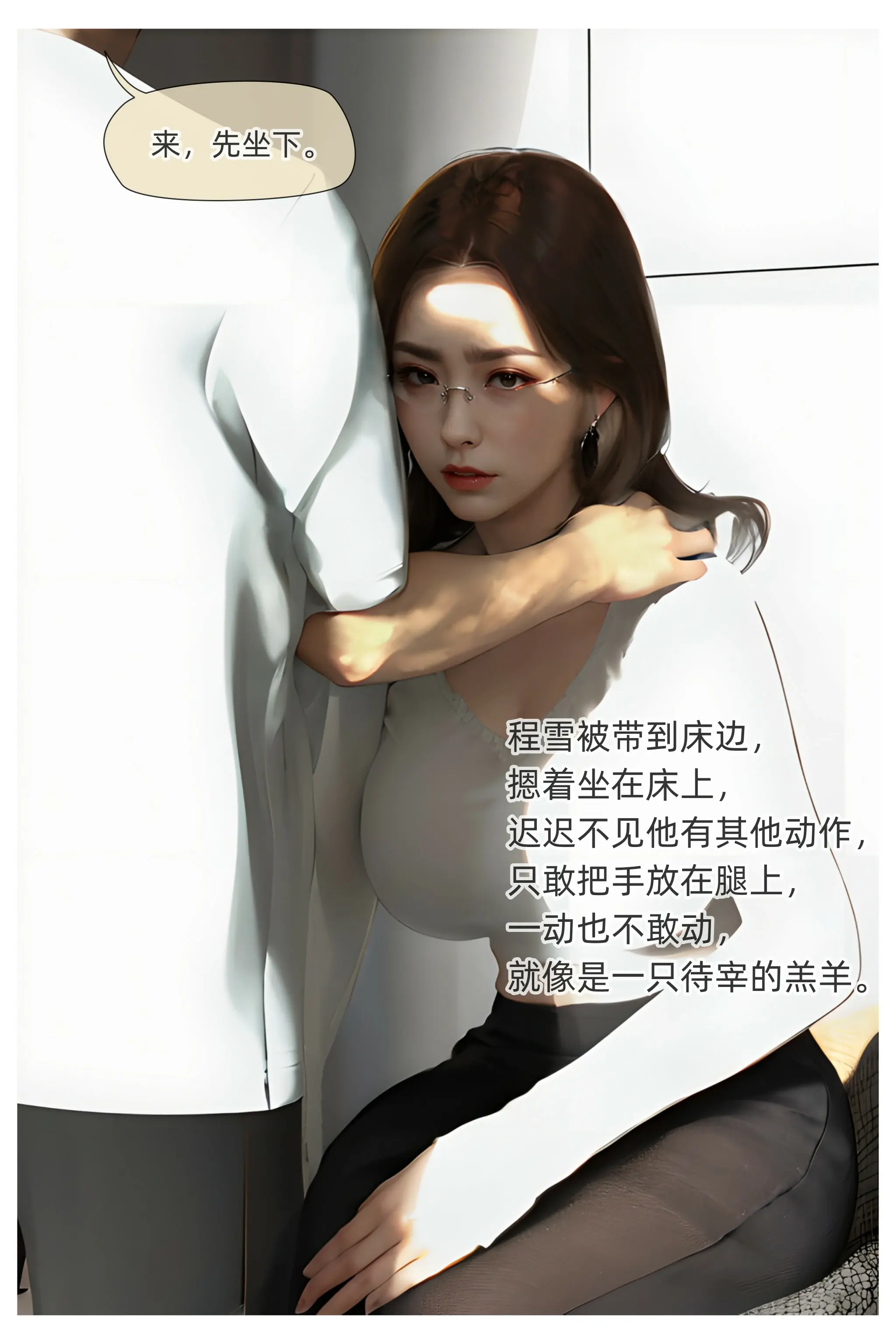 第164页
