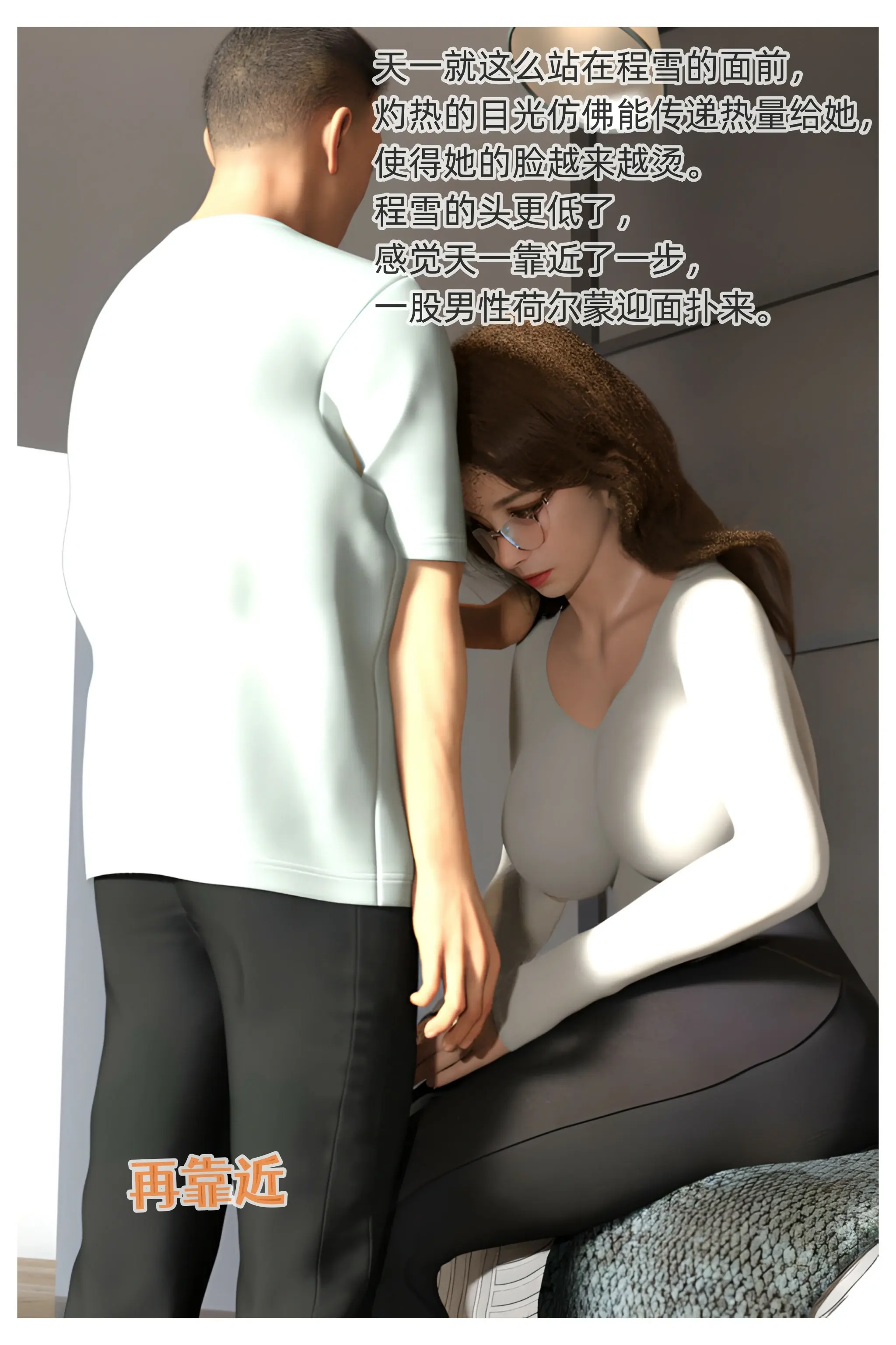 第167页