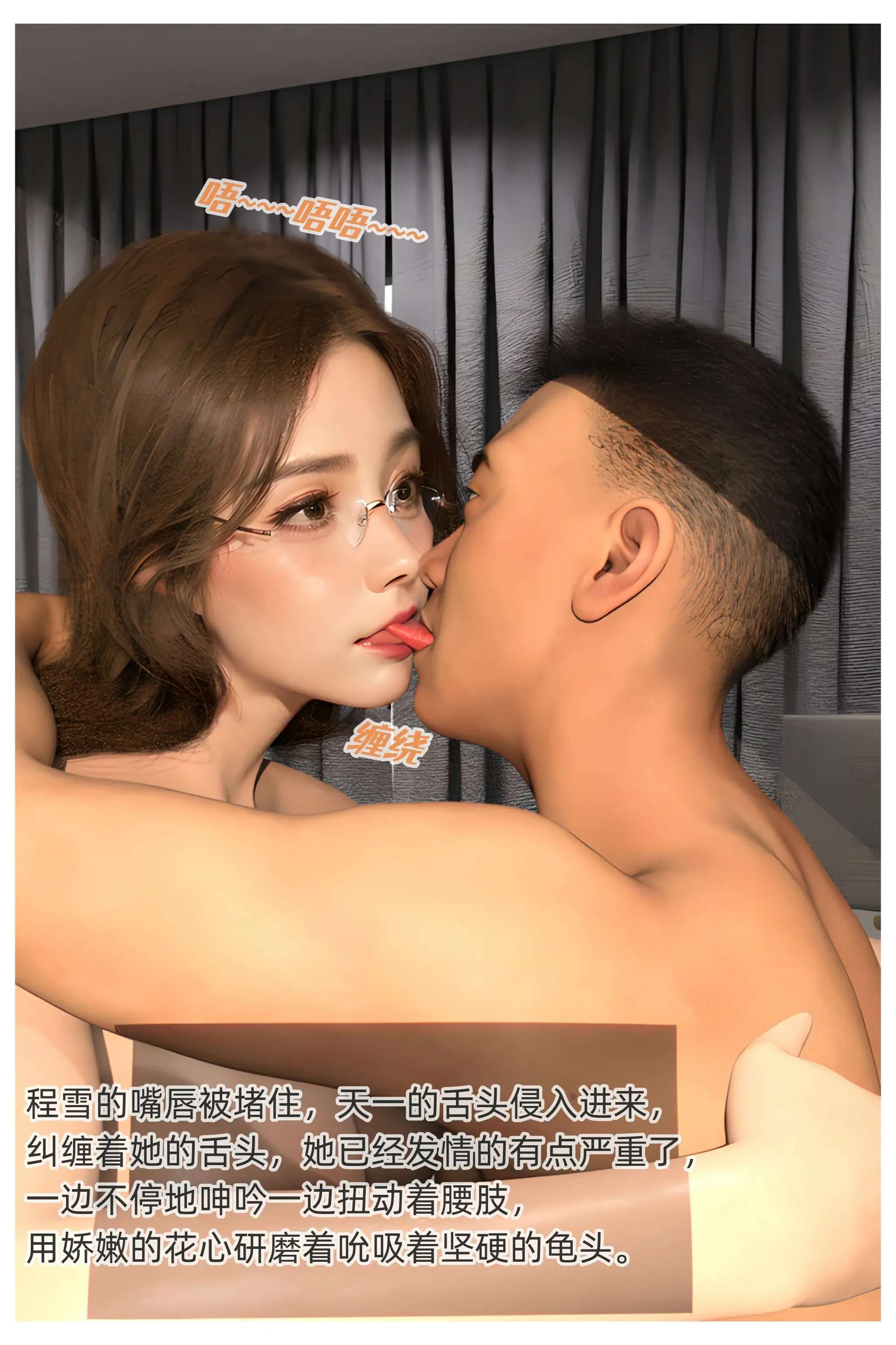 第231页