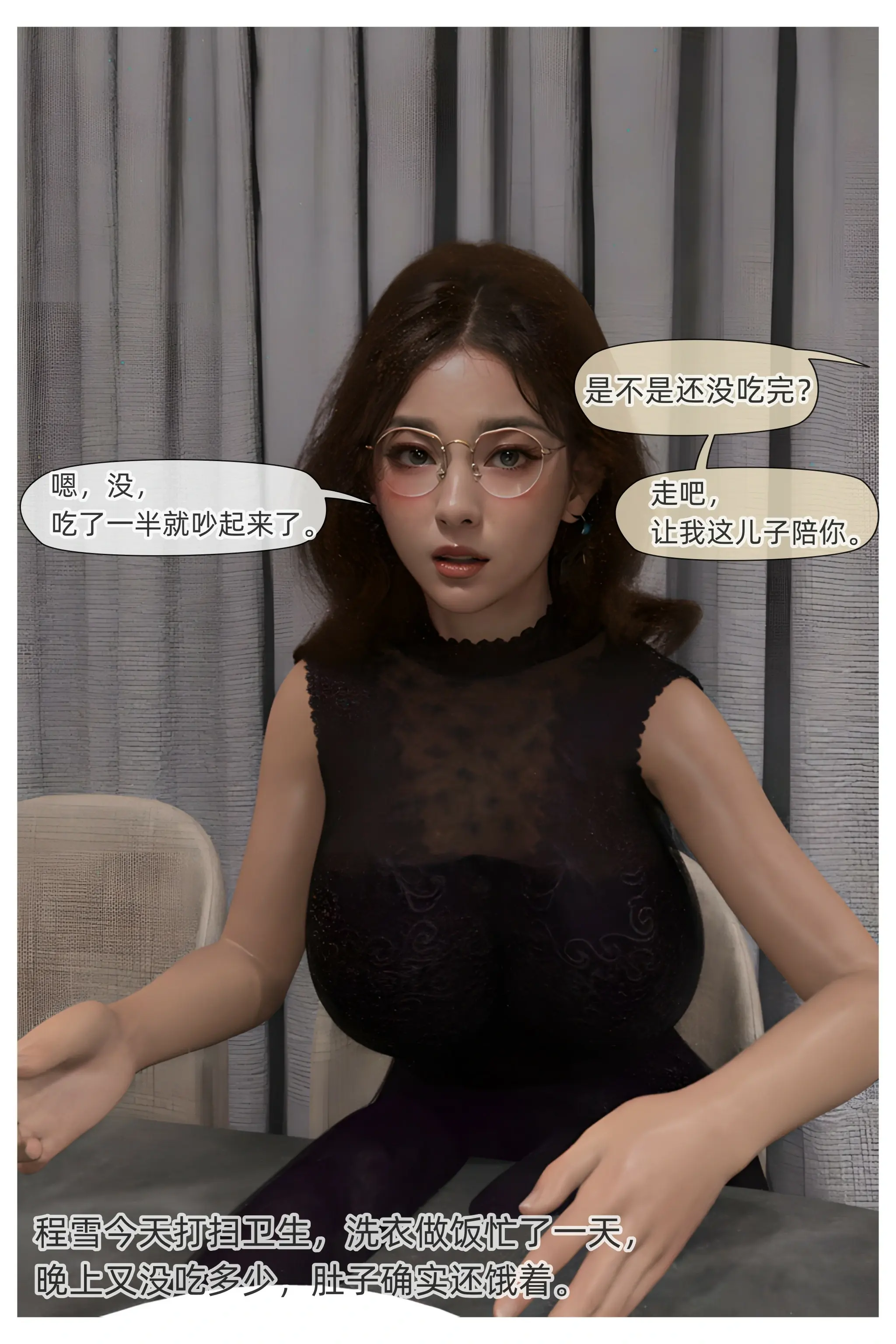 第262页