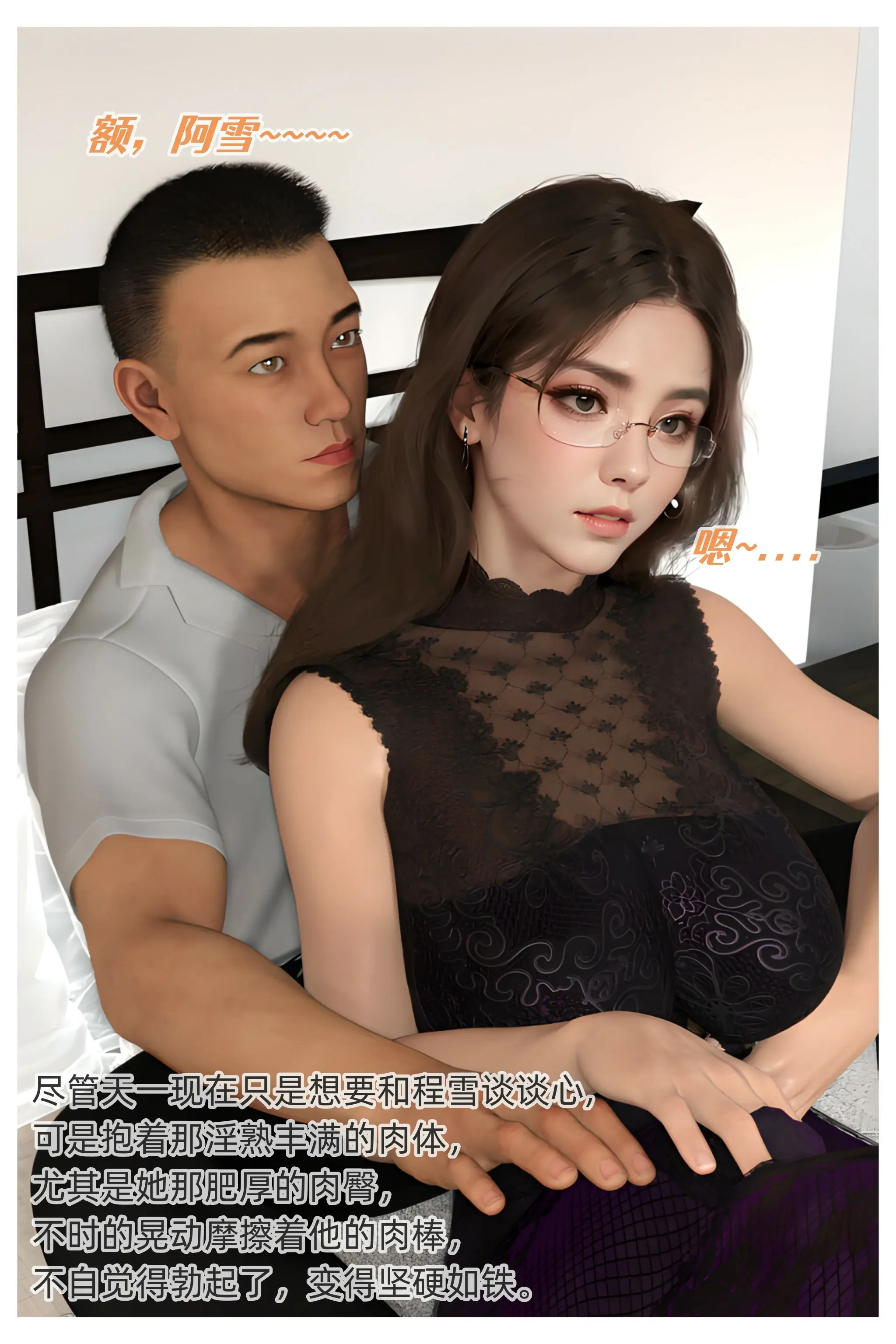 第267页