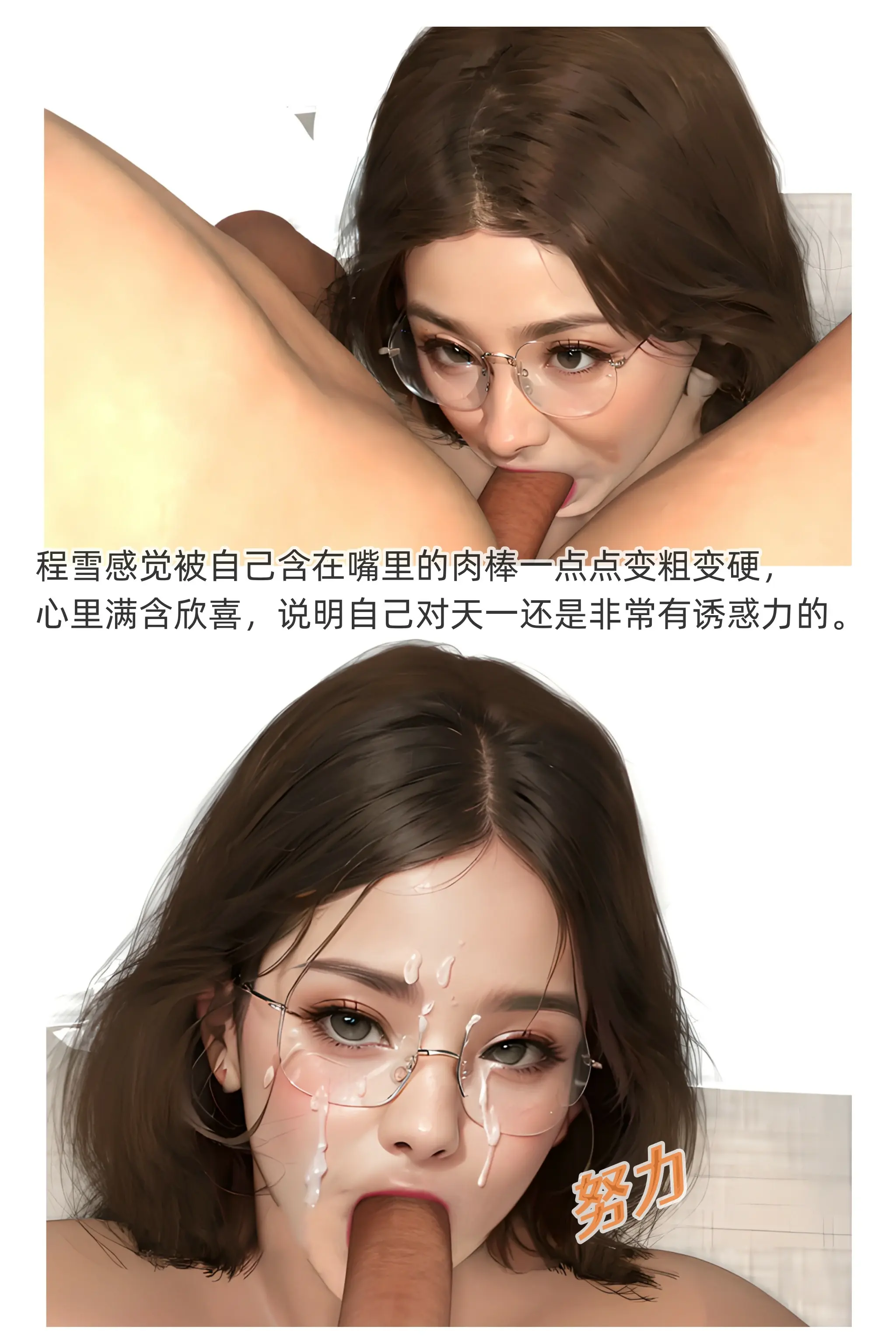 第307页