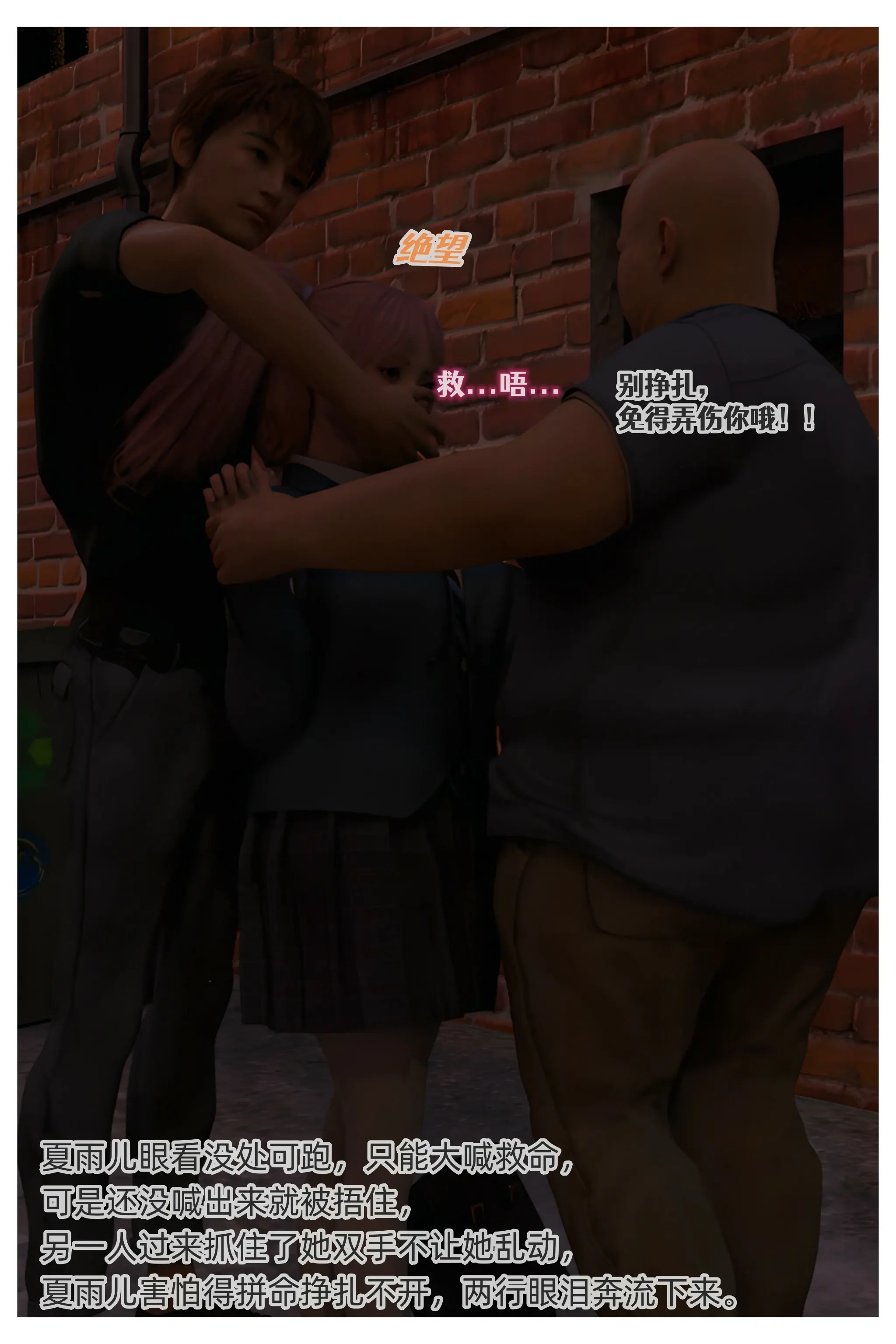 第46页